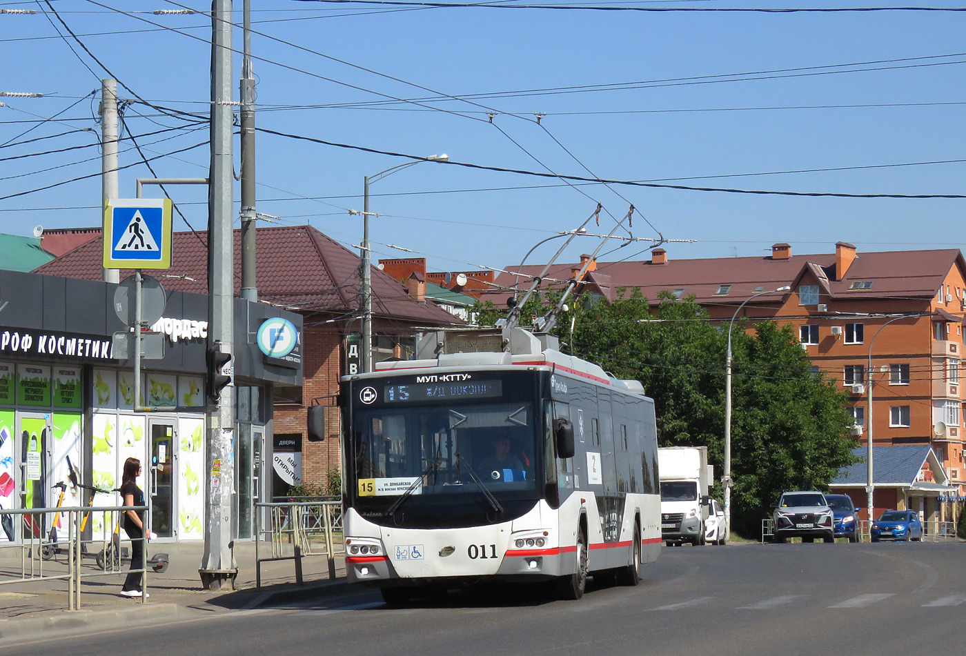 Краснодар, ВМЗ-5298.01 «Авангард» № 011