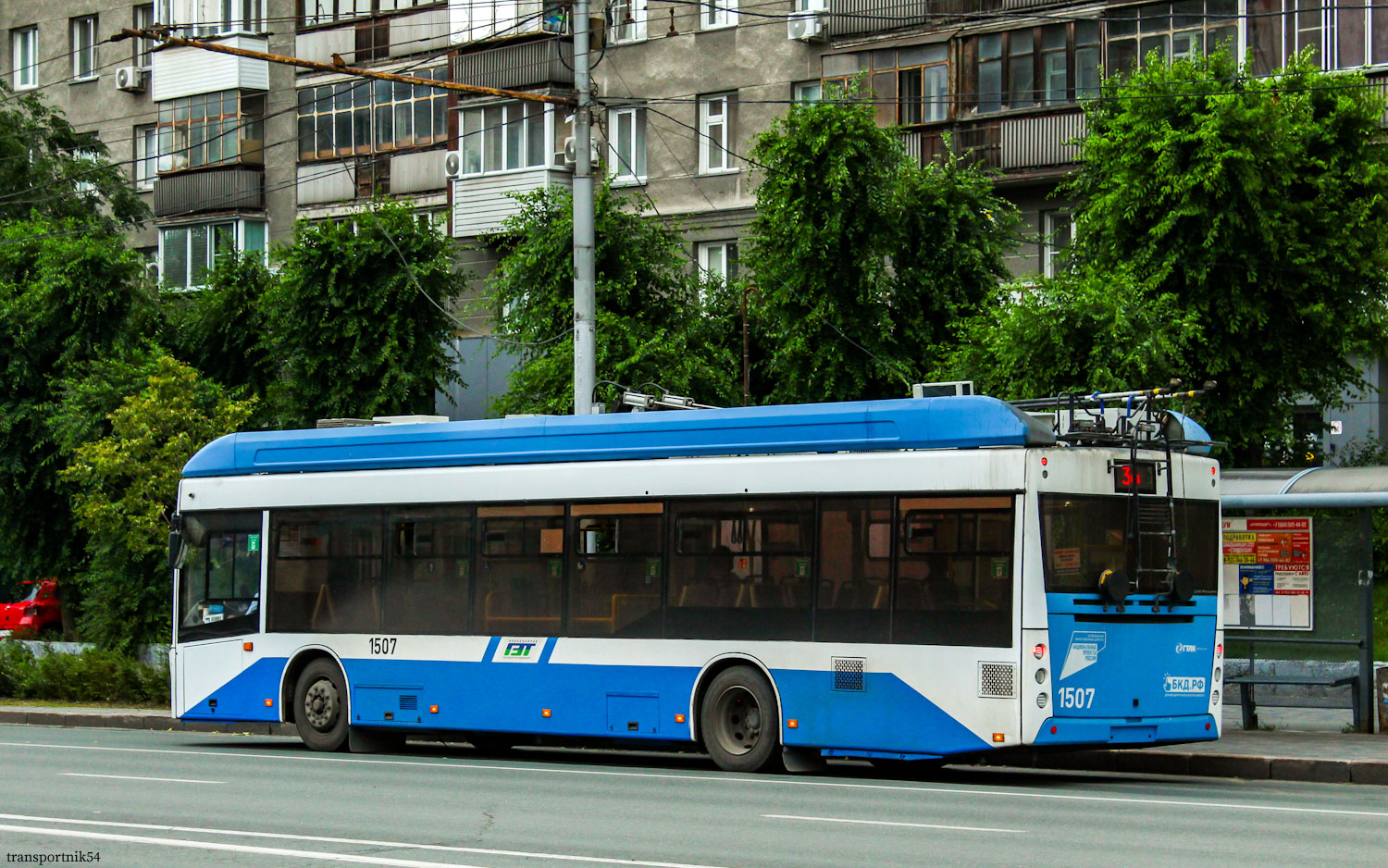 Новосибирск, УТТЗ-6241.01 «Горожанин» № 1507