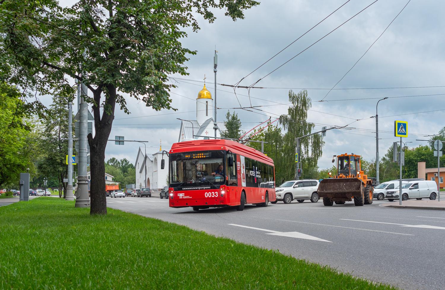 Химки, Тролза-5265.08 «Мегаполис» № 0033