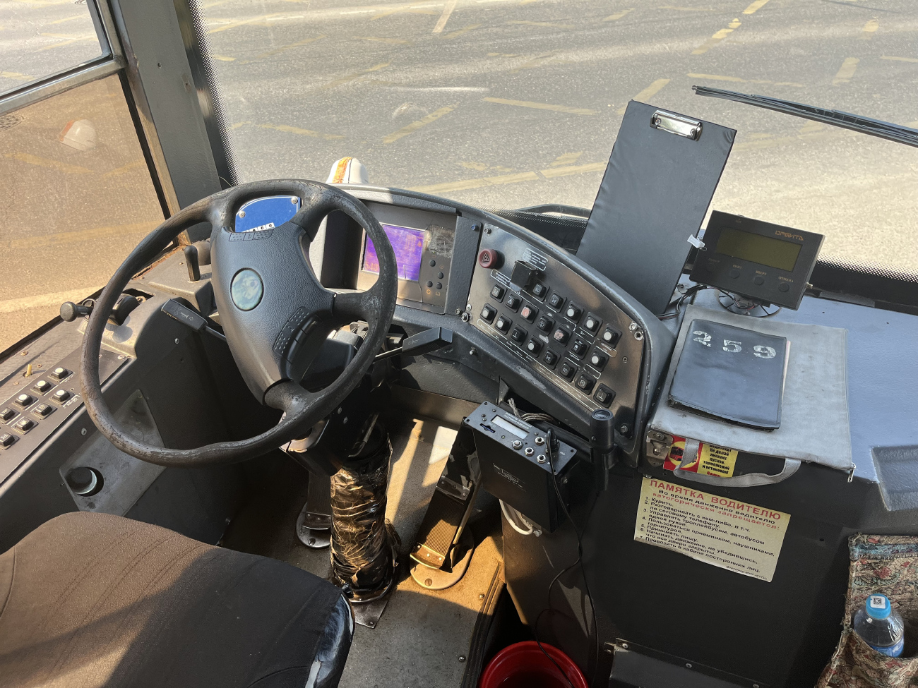 Краснодар, Тролза-5275.07 «Оптима» № 259