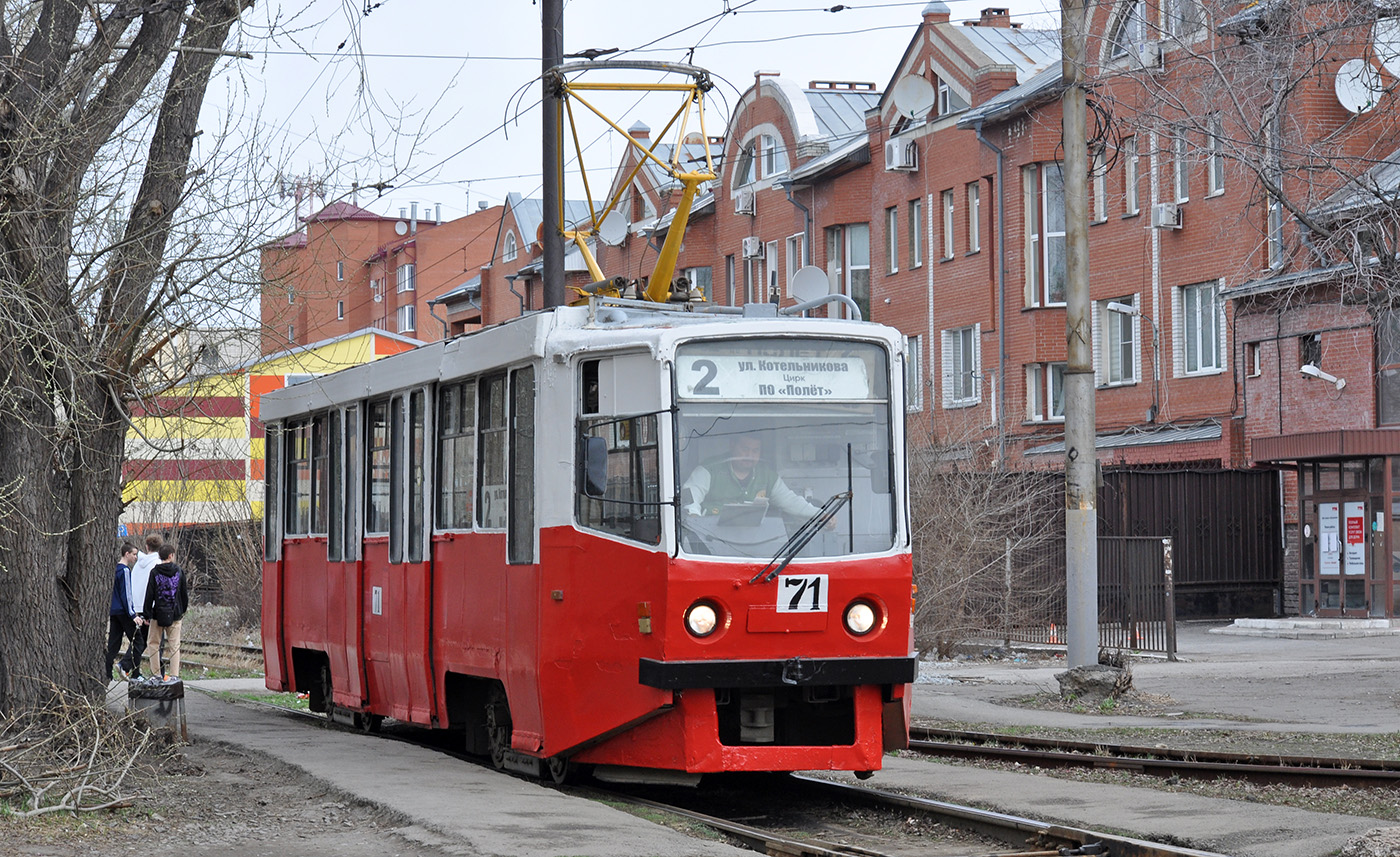 Омск, 71-608КМ № 71