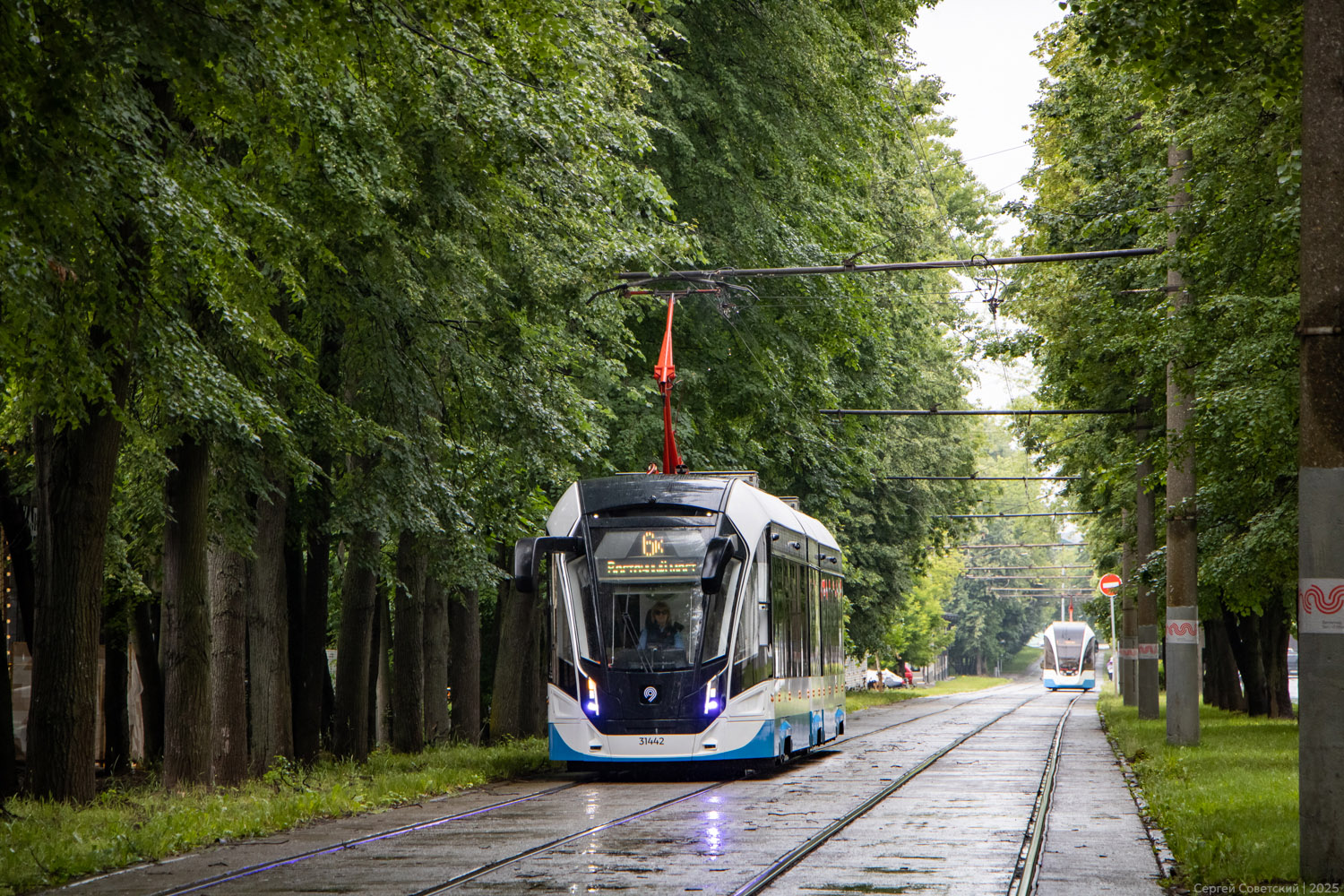 Moskva, 71-931M “Vityaz-M” Br. 31442