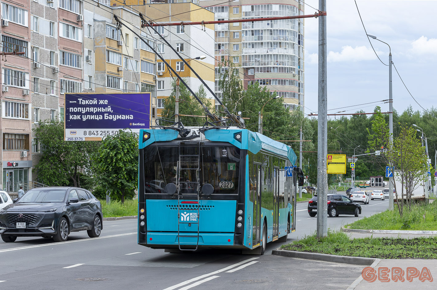Казань, МАЗ-303Т22 № 2027