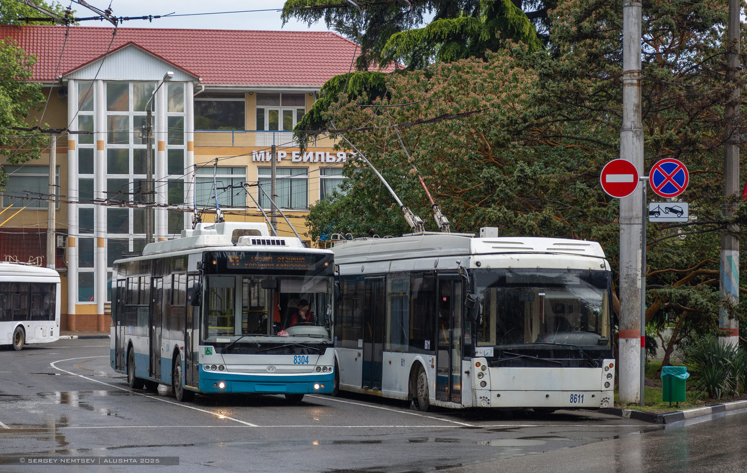 Крымский троллейбус, Богдан Т70110 № 8304