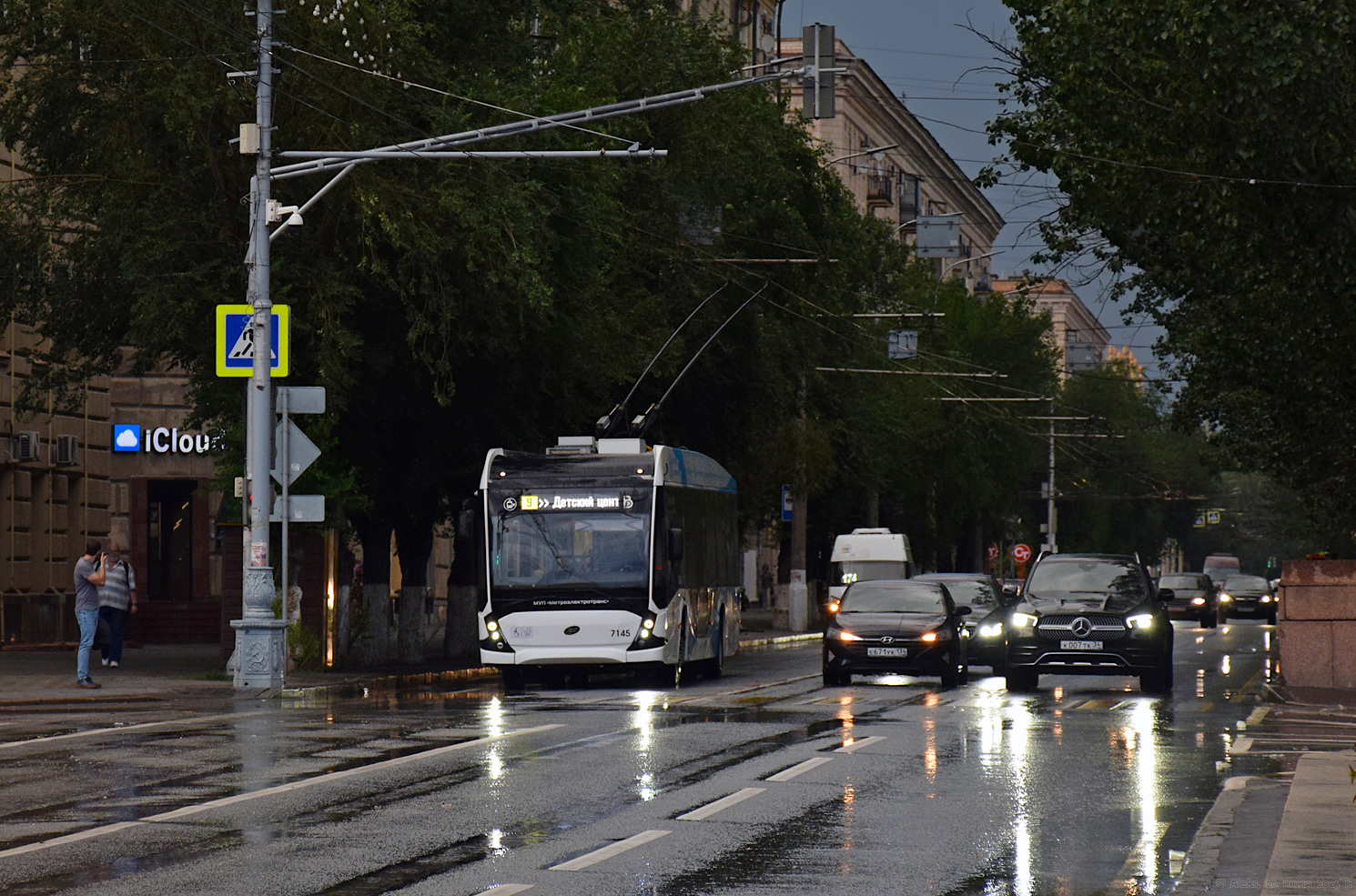Волгоград, ВМЗ-5298.01 «Авангард» № 7145