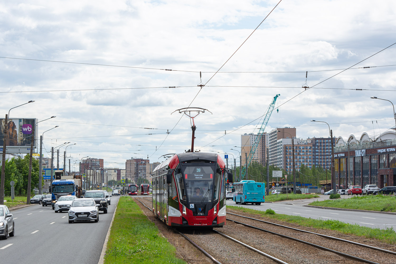 Санкт-Петербург, 71-932 «Невский» № 7761
