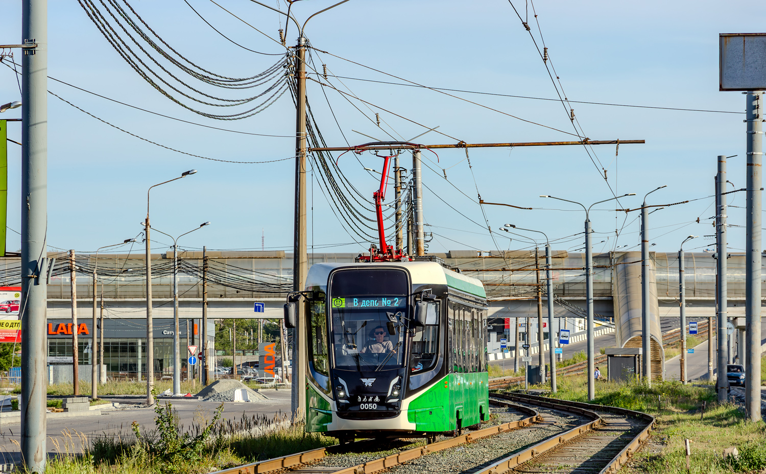 Челябинск, 71-628-01 № 0050 Челябинск, 71-628-01 № 0050