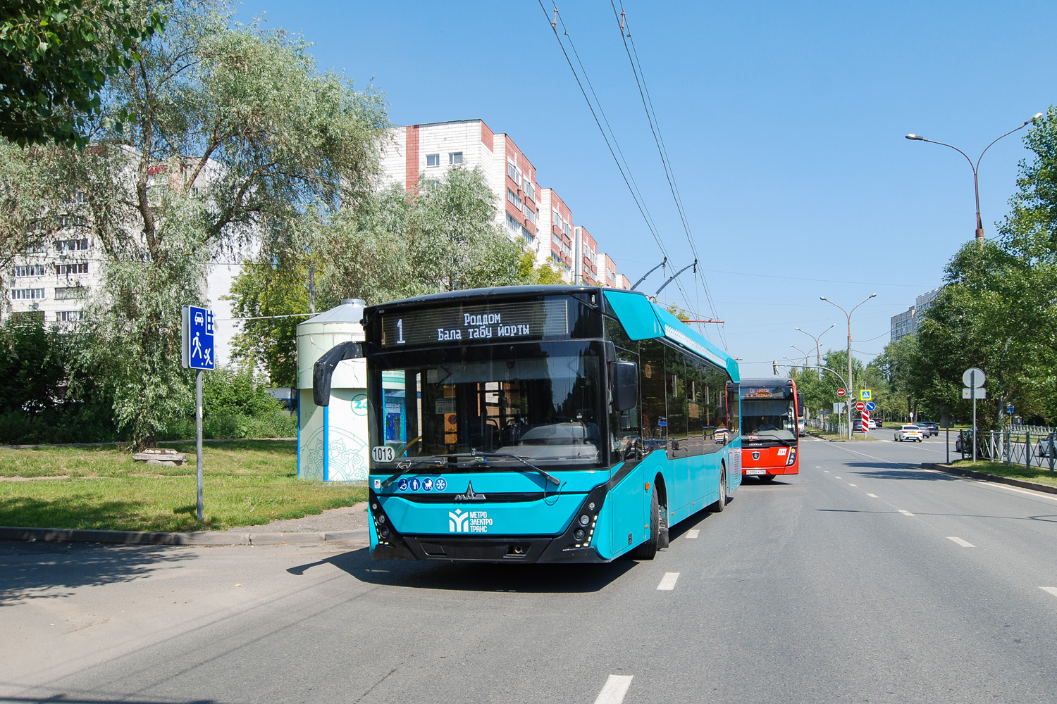 Казань, МАЗ-303Т22 № 1013