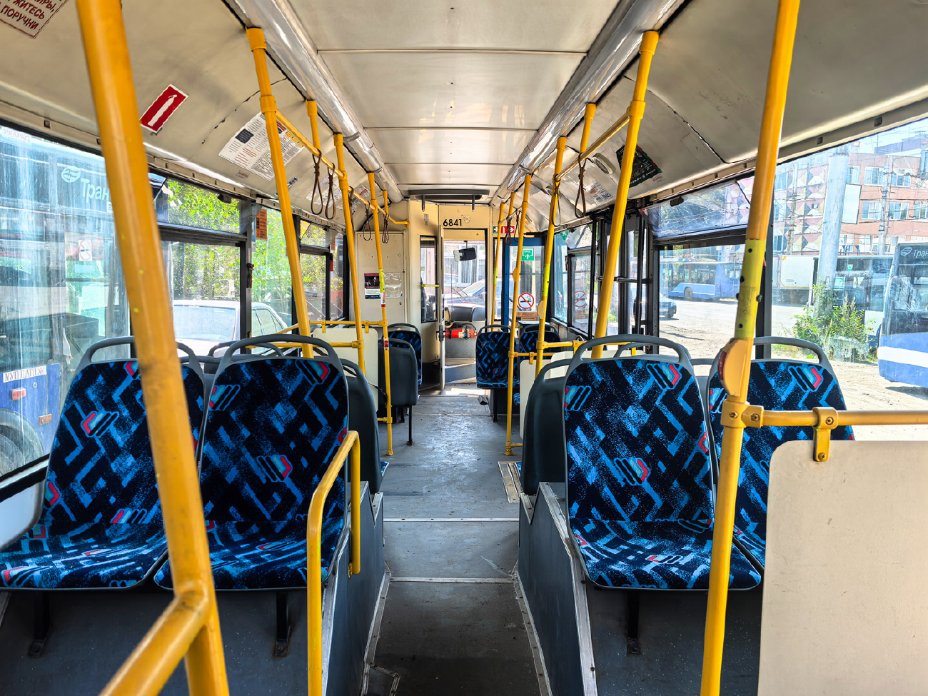 Wołogda, VMZ-5298.01 “Avangard” Nr 811