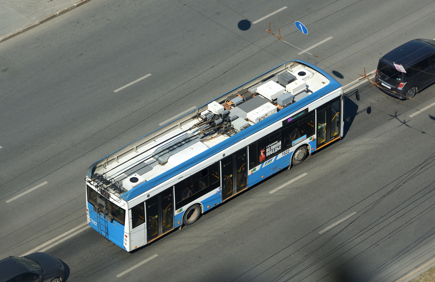 Novossibirsk, UTTZ-6241.01 “Gorozhanin” N°. 1522 Novossibirsk, UTTZ-6241.01 “Gorozhanin” N°. 1522