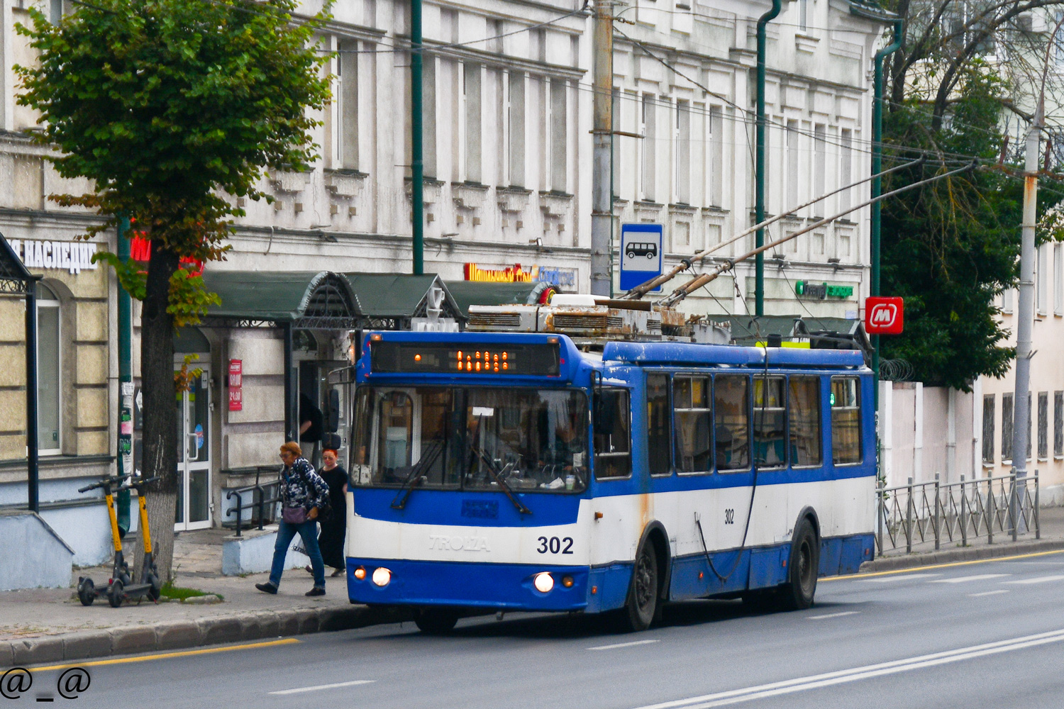 Владимир, ЗиУ-682Г-016.04 № 302