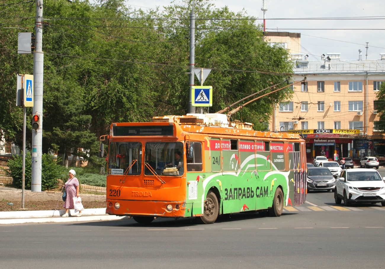 Оренбург, ЗиУ-682Г-016.02 № 220