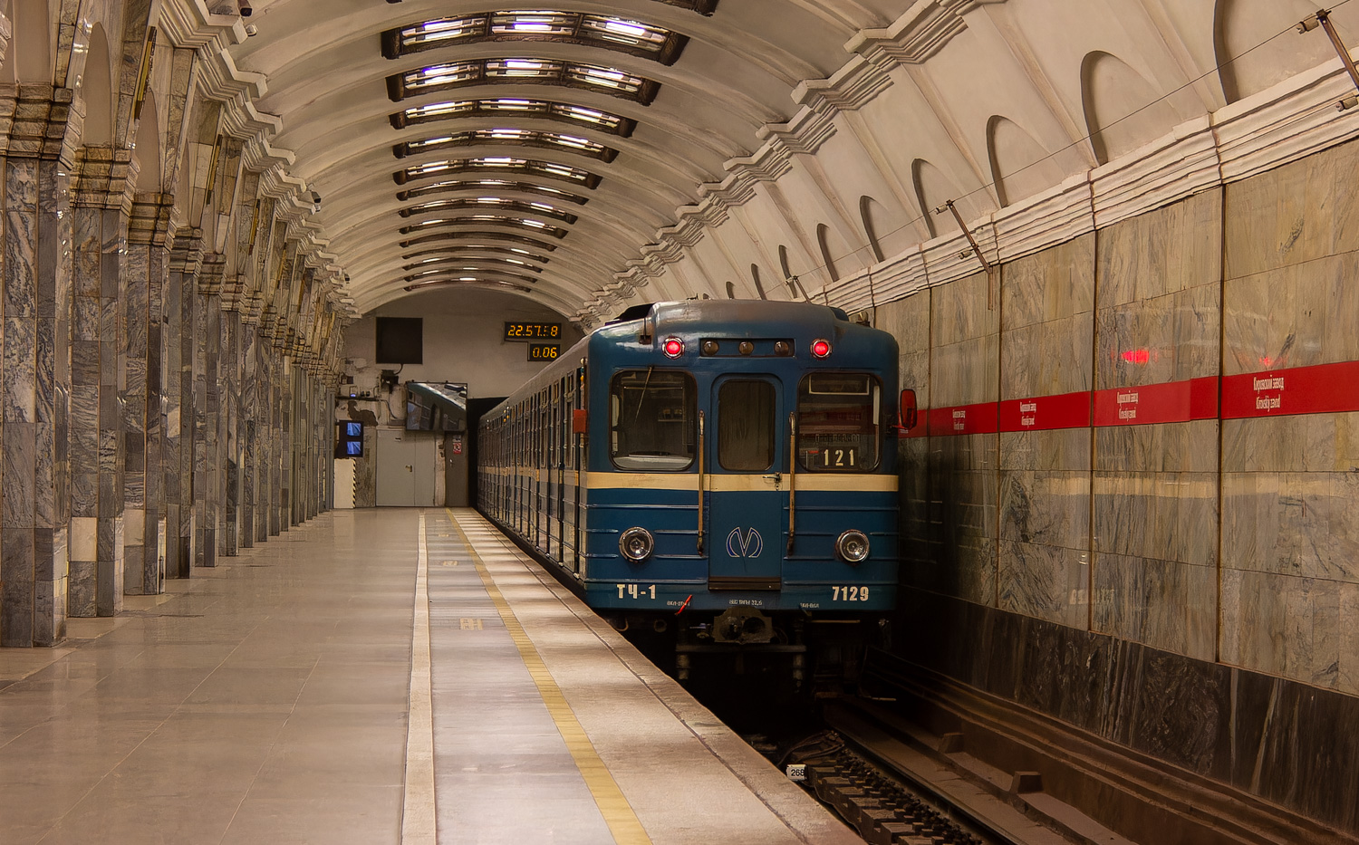 Saint-Petersburg, Ema-502 č. 7129