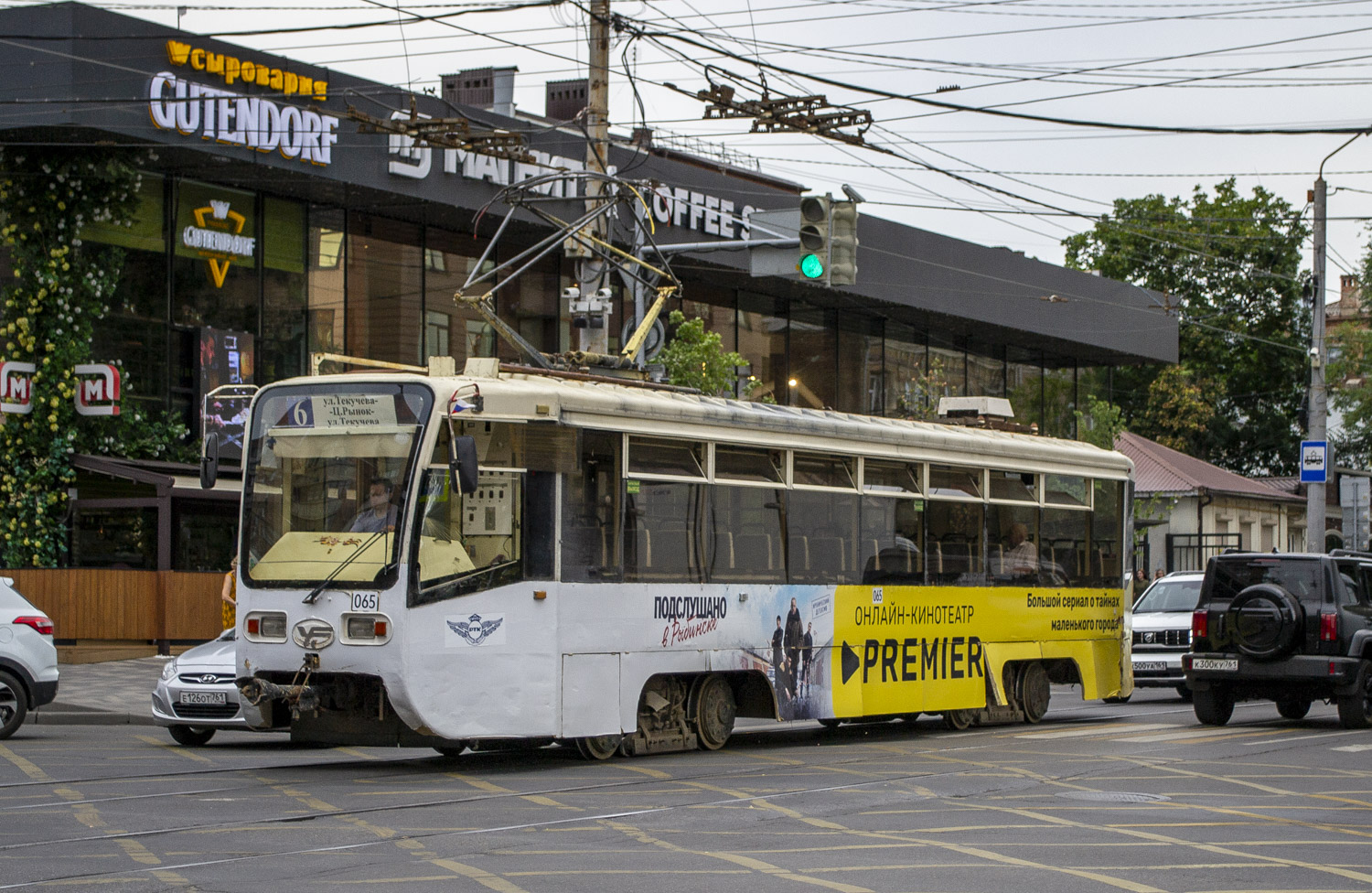 Ростов-на-Дону, 71-619КУ № 065