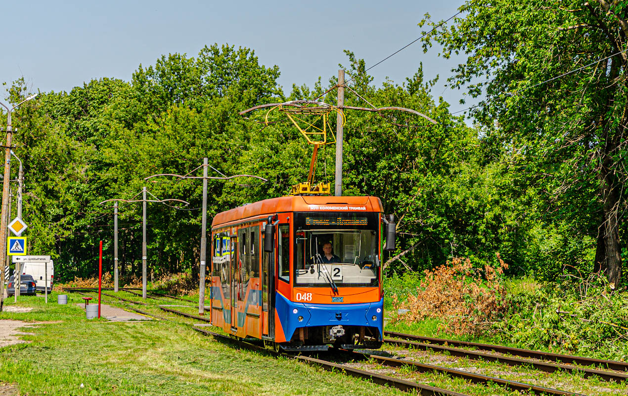Коломна, 71-407-01 № 048