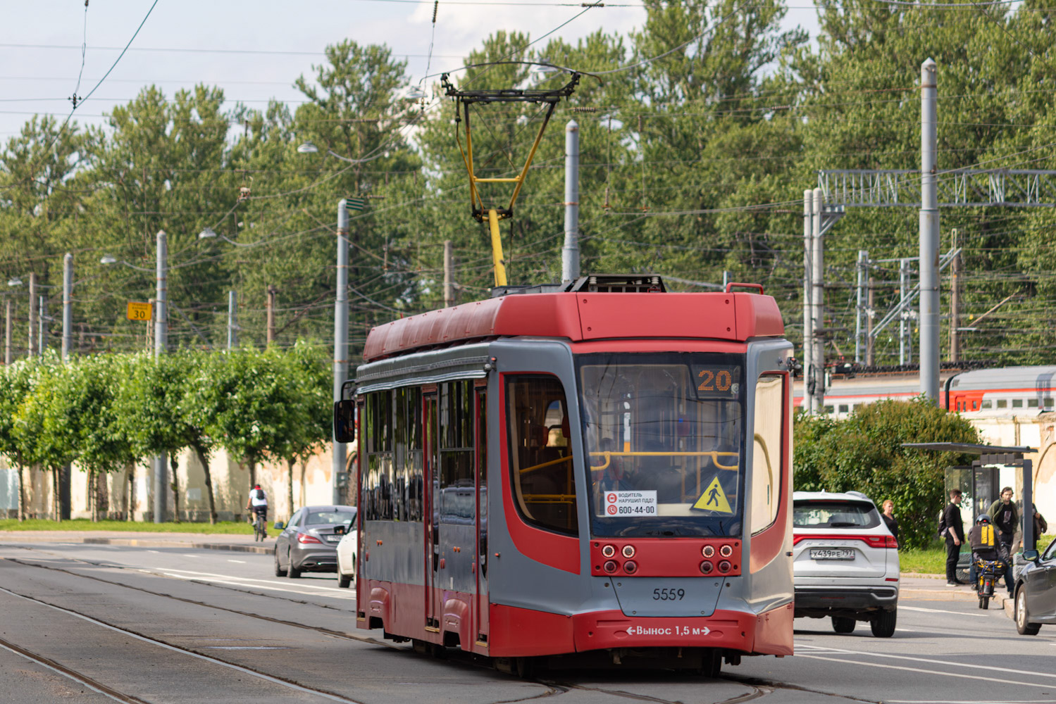 Санкт-Петербург, 71-623-03 № 5559