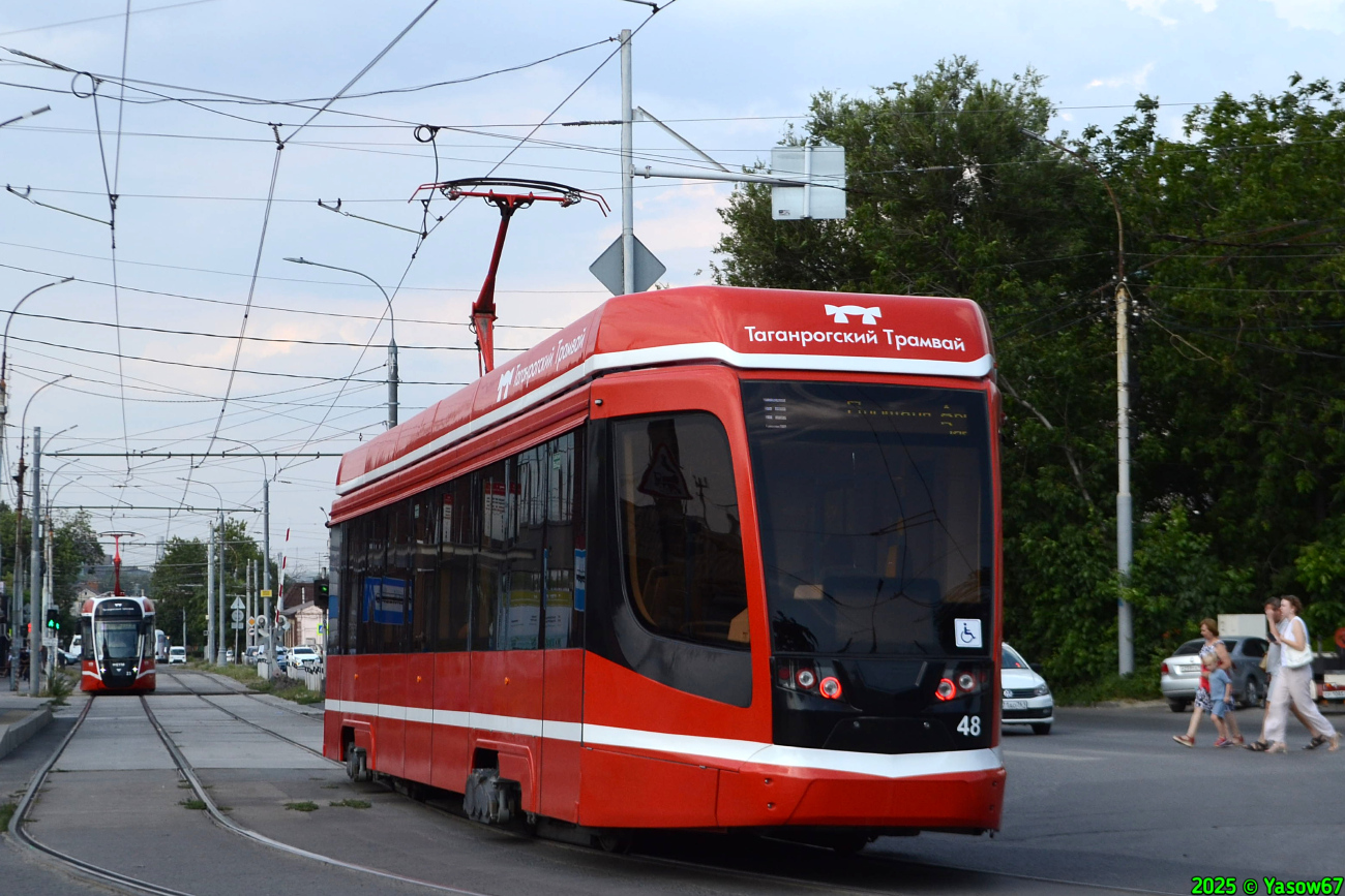 Таганрог, 71-628 № 48