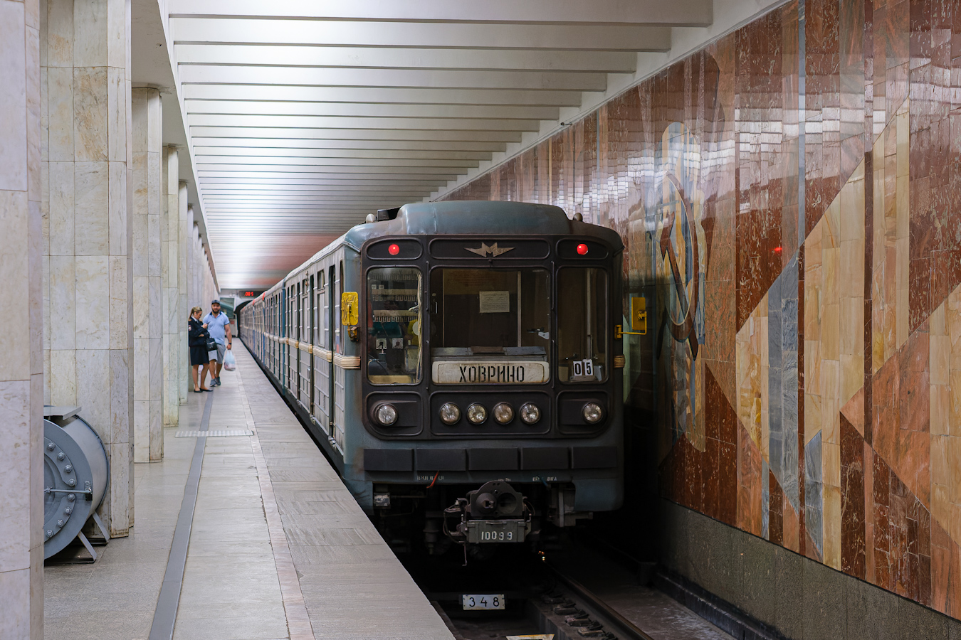 Москва, 81-717.5 (ЛВЗ/ВМ) № 10099
