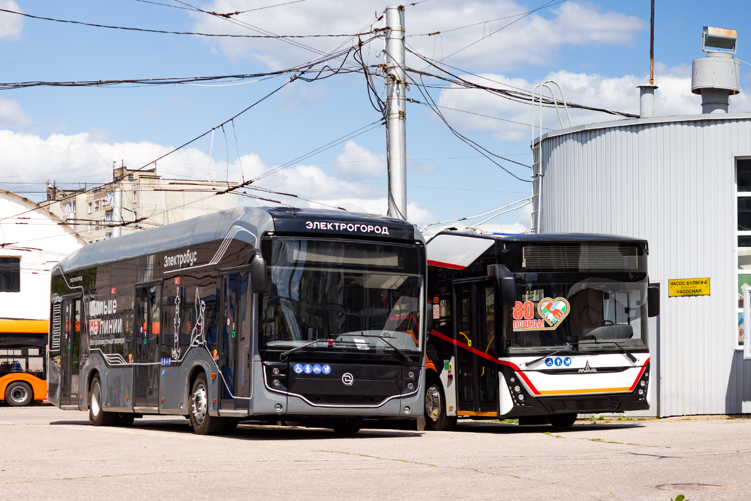 Уфа, УТТЗ-6242.01 № Б/н; Уфа — Новые троллейбусы БТЗ и УТТЗ