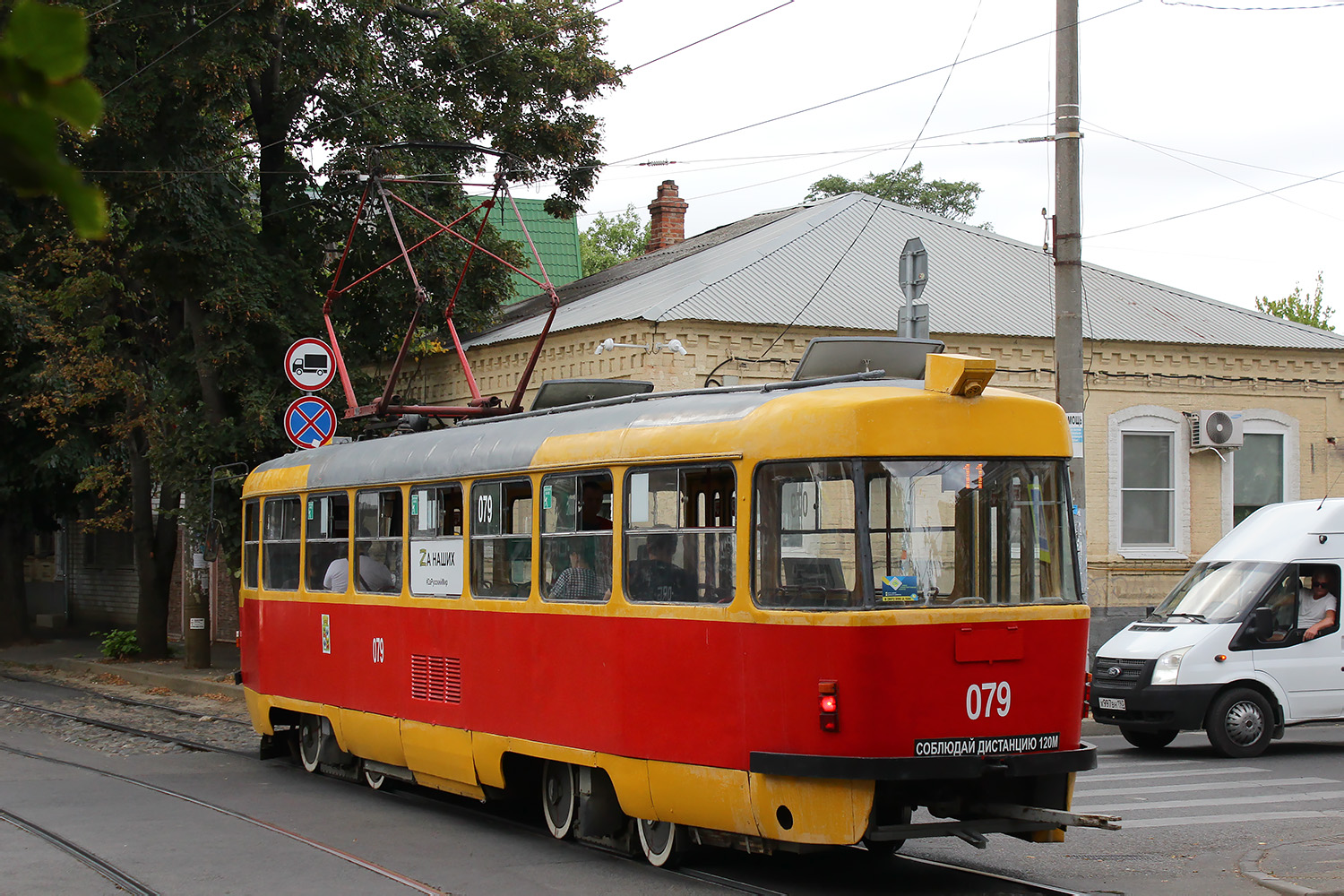 Краснодар, Tatra T3SU № 079