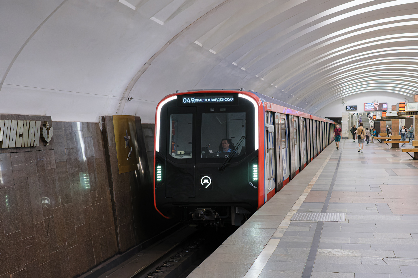 Москва, 81-775.2 «Москва 2024» № 75434 Москва, 81-775.2 «Москва 2024» № 75434