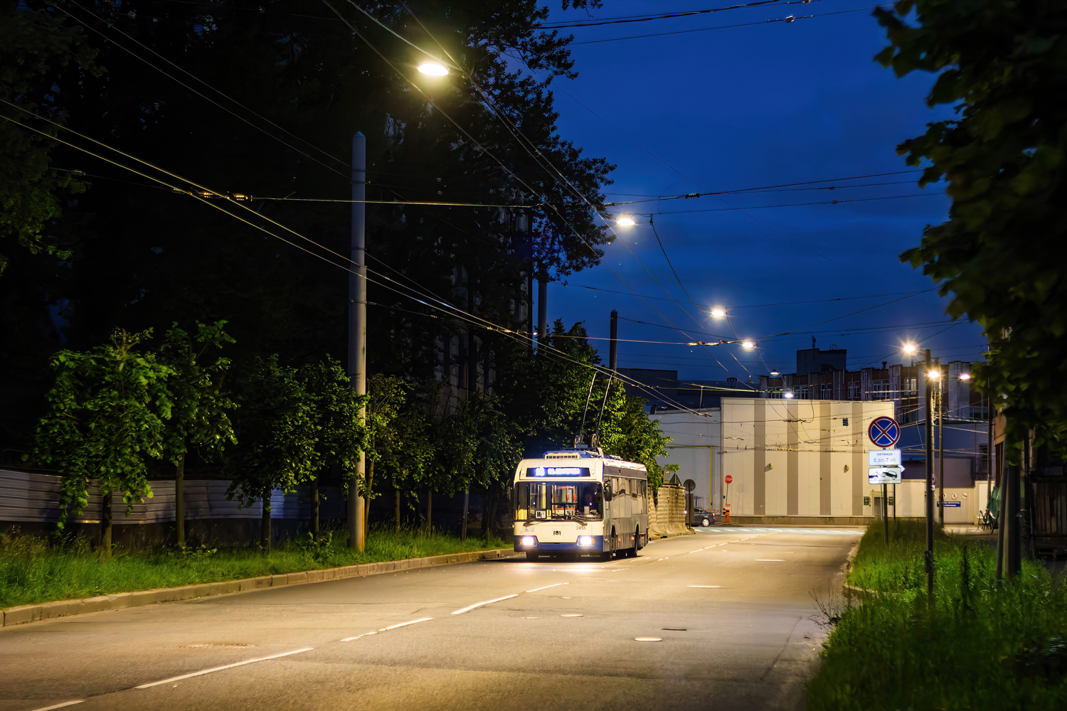 Sankt-Peterburg, BKM 321 № 2455