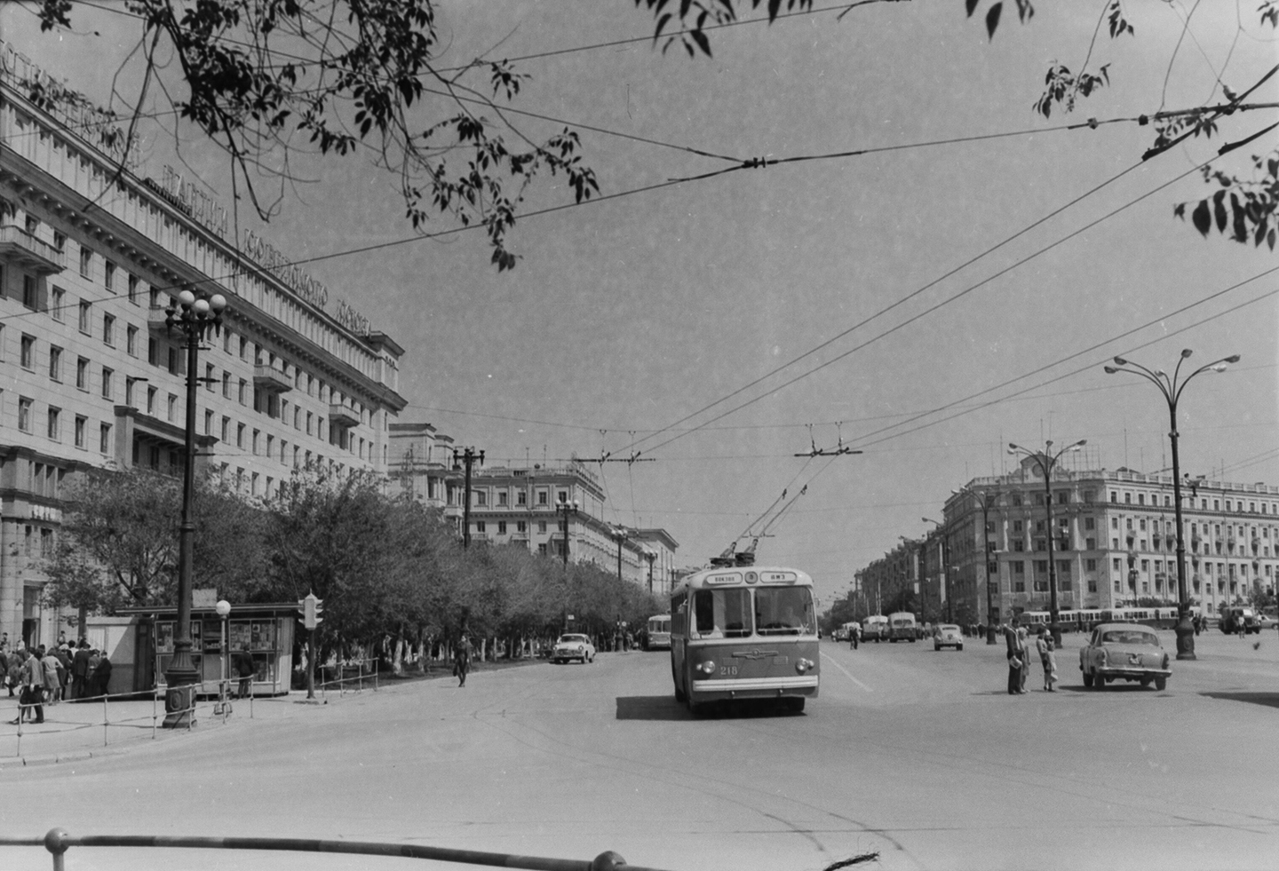 Челябинск, ЗиУ-5Г № 218; Челябинск — Исторические фотографии