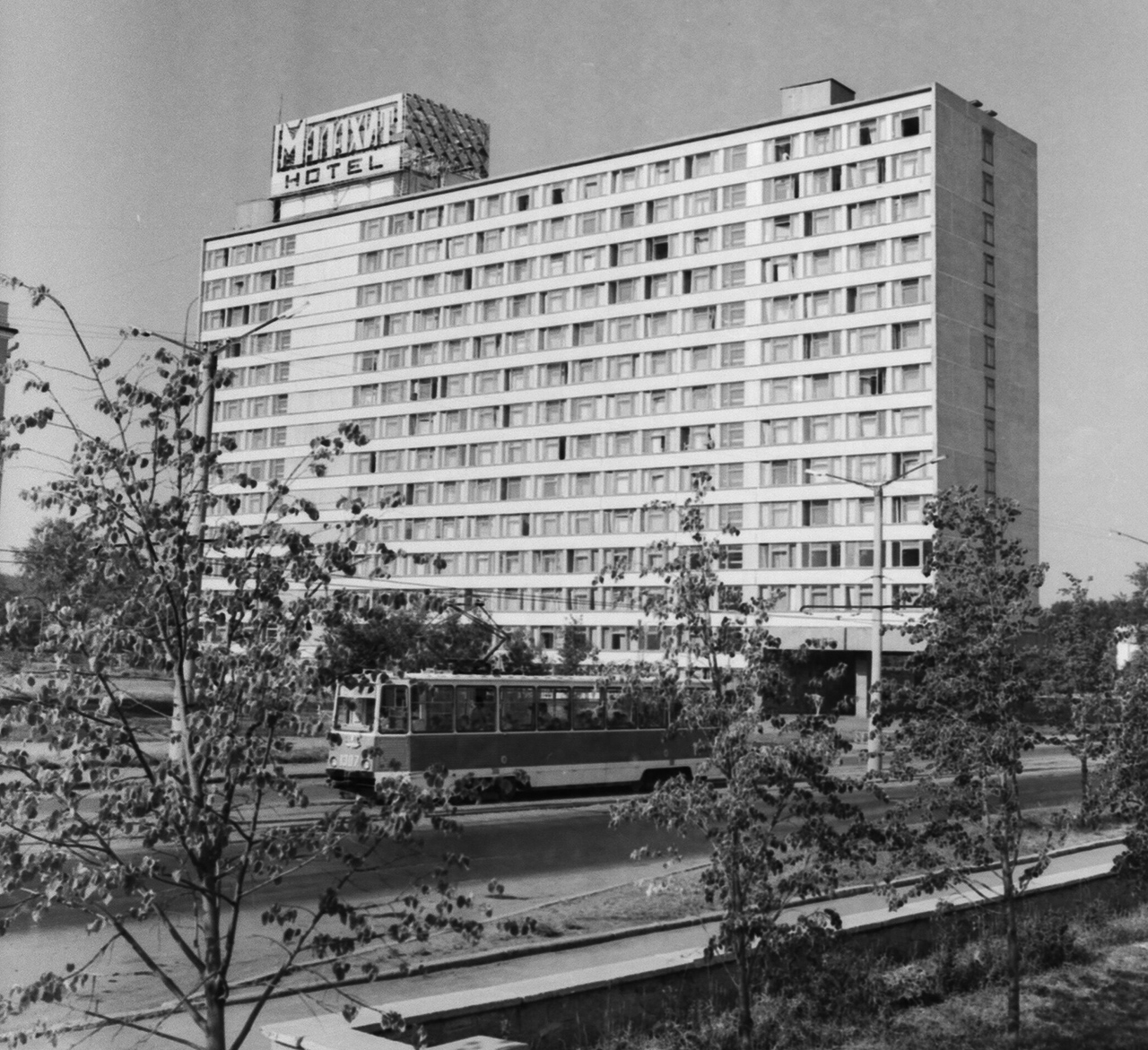 Челябинск, 71-605 (КТМ-5М3) № 1307; Челябинск — Исторические фотографии