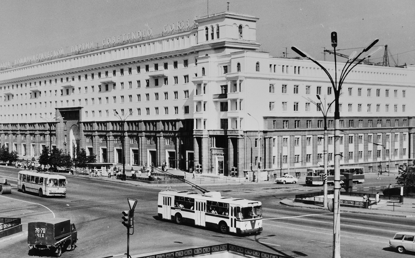 Chelyabinsk, ZiU-682B # 422; Chelyabinsk — Historical photos
