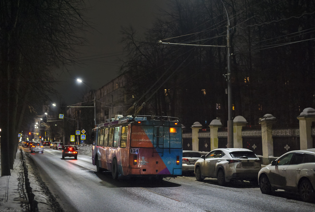 Ярославль, ЗиУ-682Г-016.02 № 134