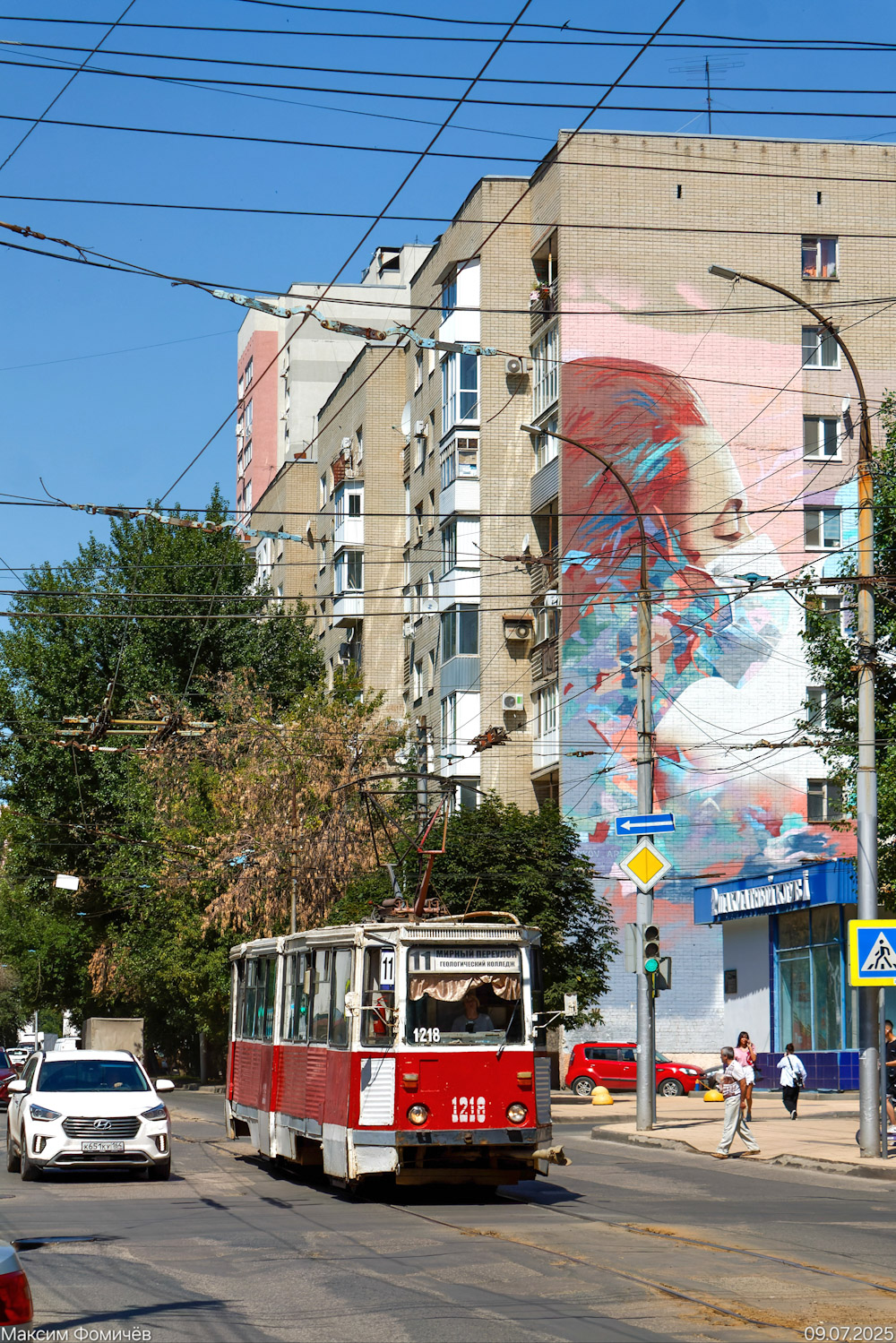 Саратов, 71-605 (КТМ-5М3) № 1218