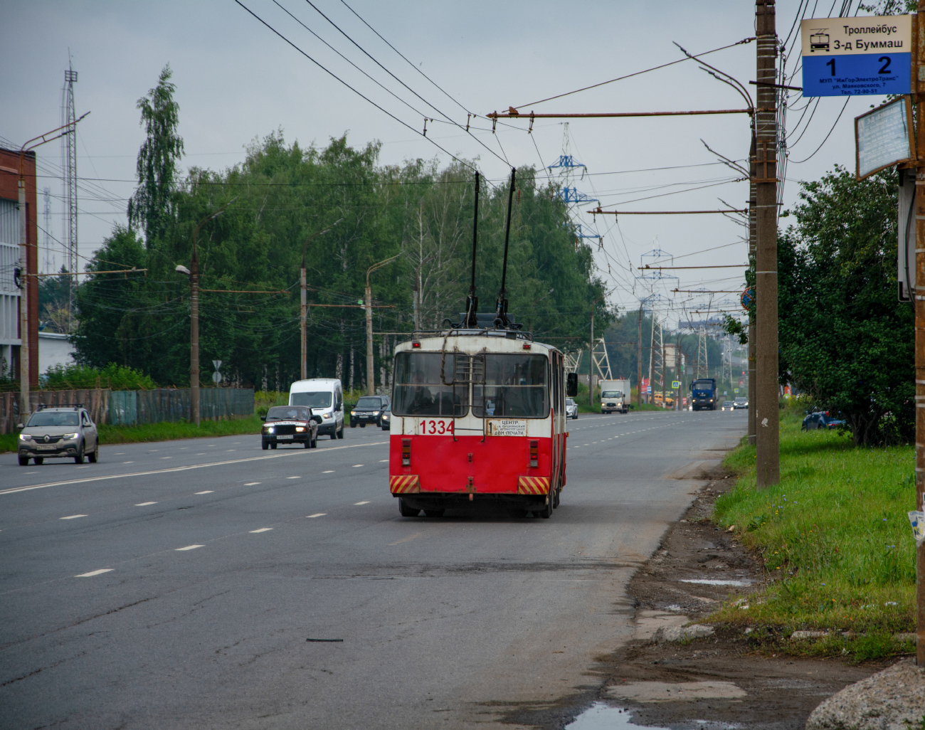 Izsevszk — Electric transit lines
