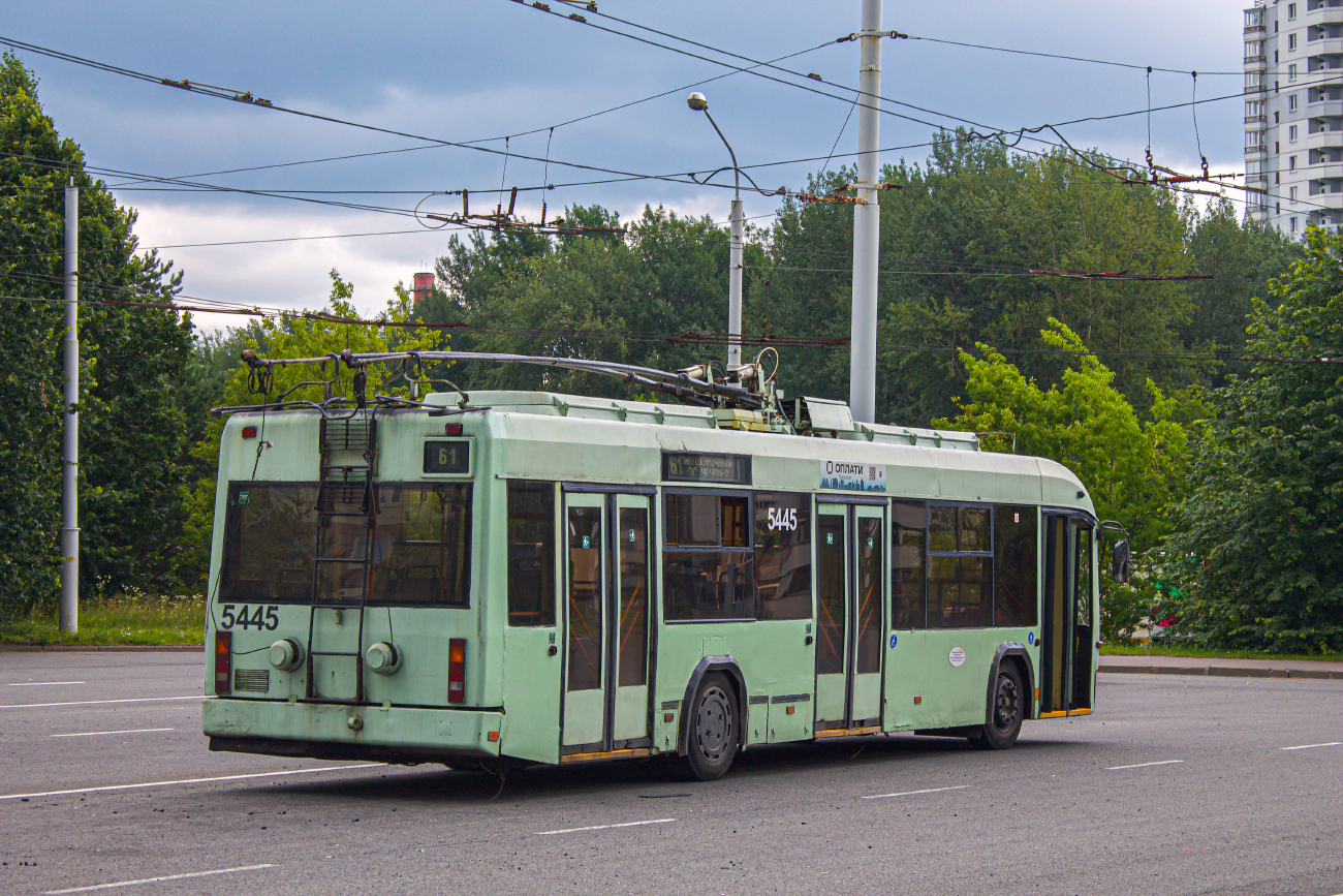 Минск, БКМ 32102 № 5445