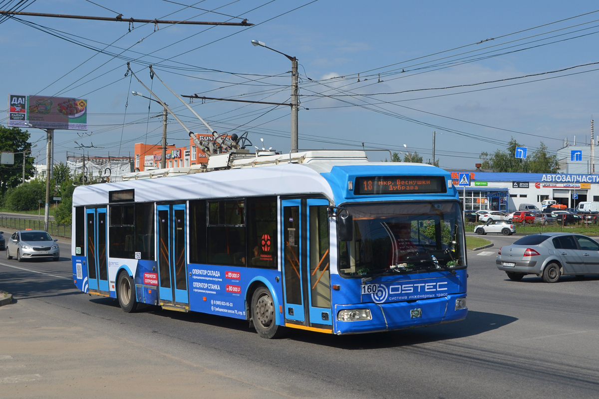 Калуга, БКМ 321 № 160