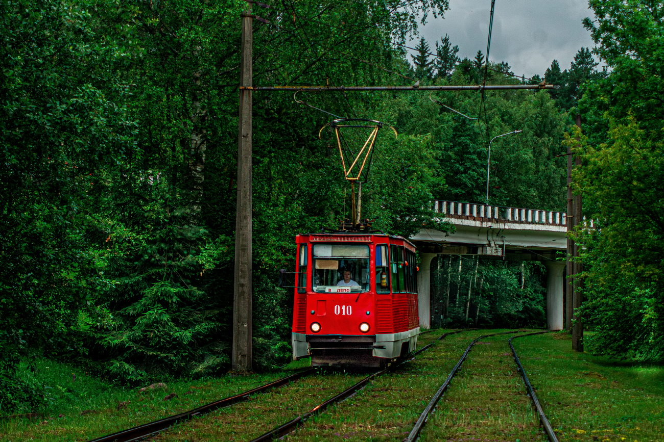 Nowopołock, 71-605 (KTM-5M3) Nr 010; Nowopołock — Ordered trip 08.07.2025 on tram 010