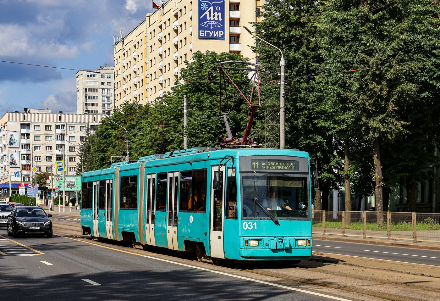 Минск, БКМ 743 № 031