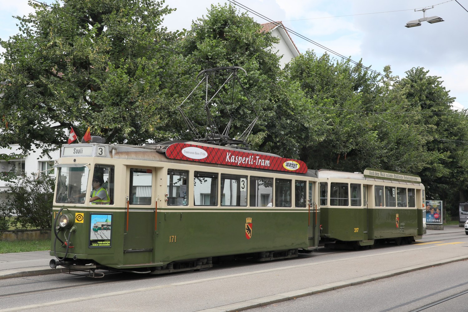 Берн, SIG/MFO Ce 4/4 № 171