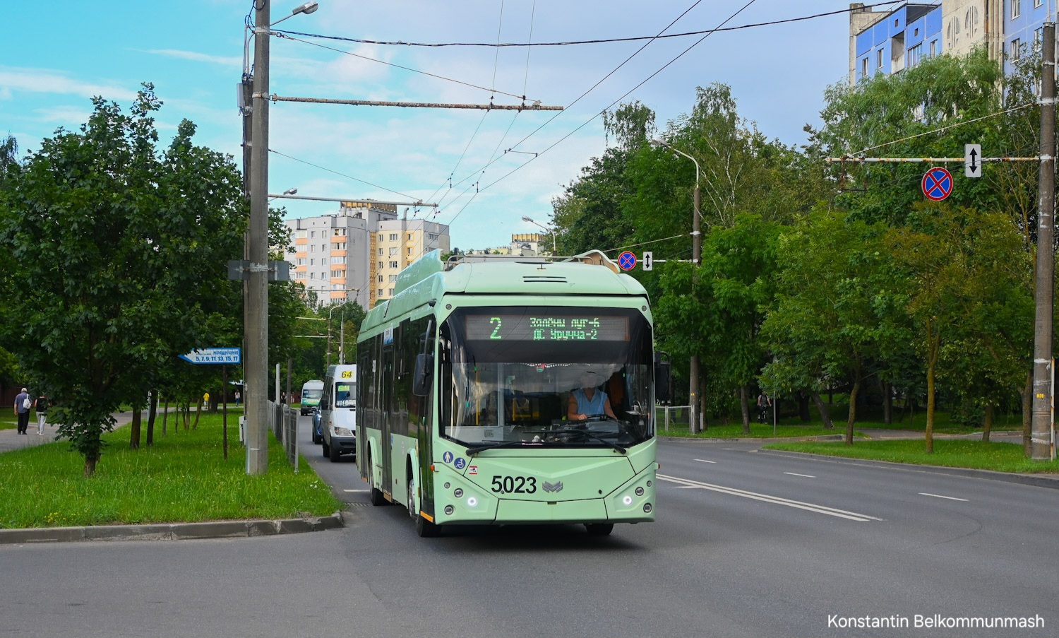 Минск, БКМ 32100D № 5023
