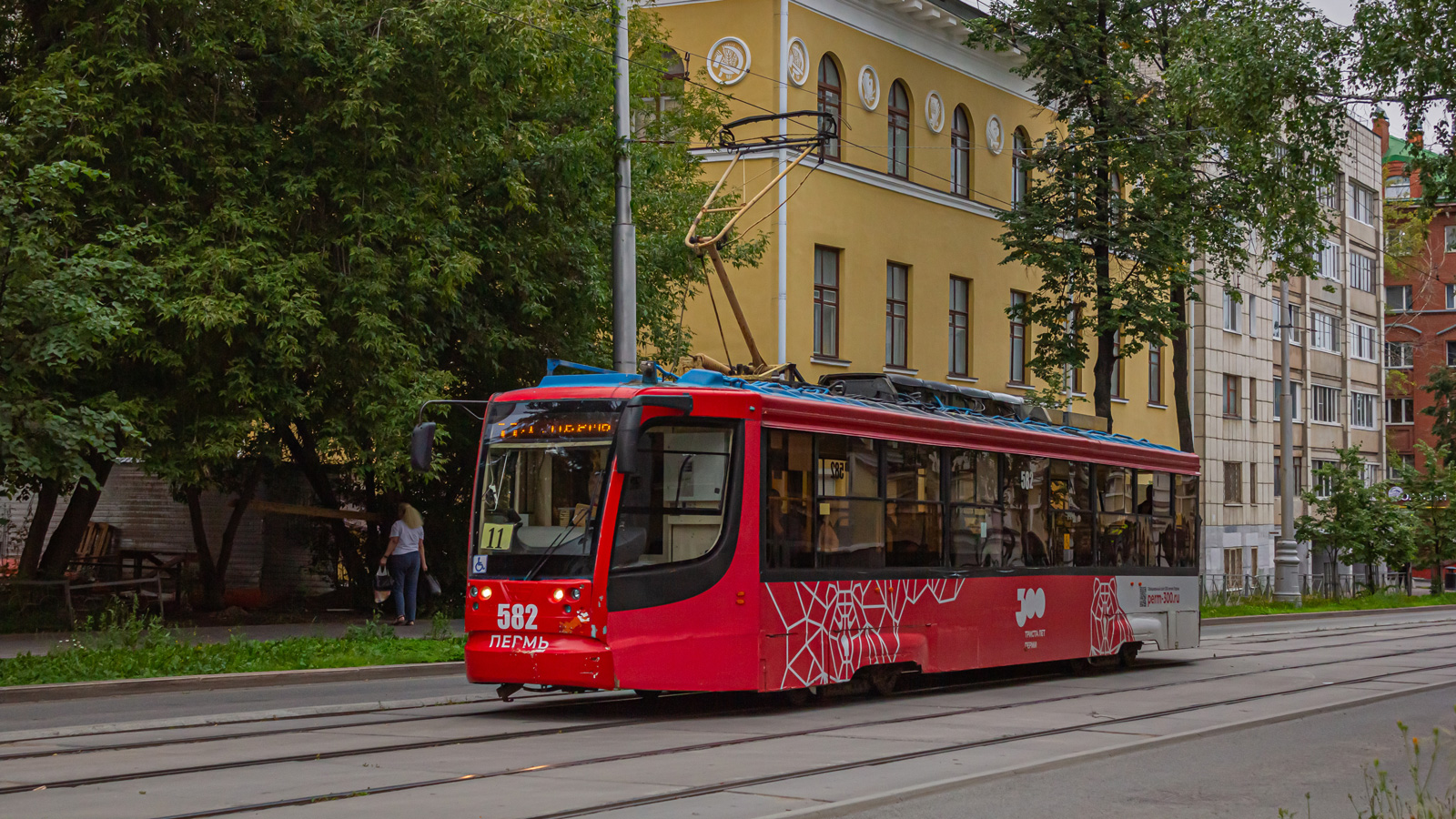 Пермь, 71-623-00 № 582