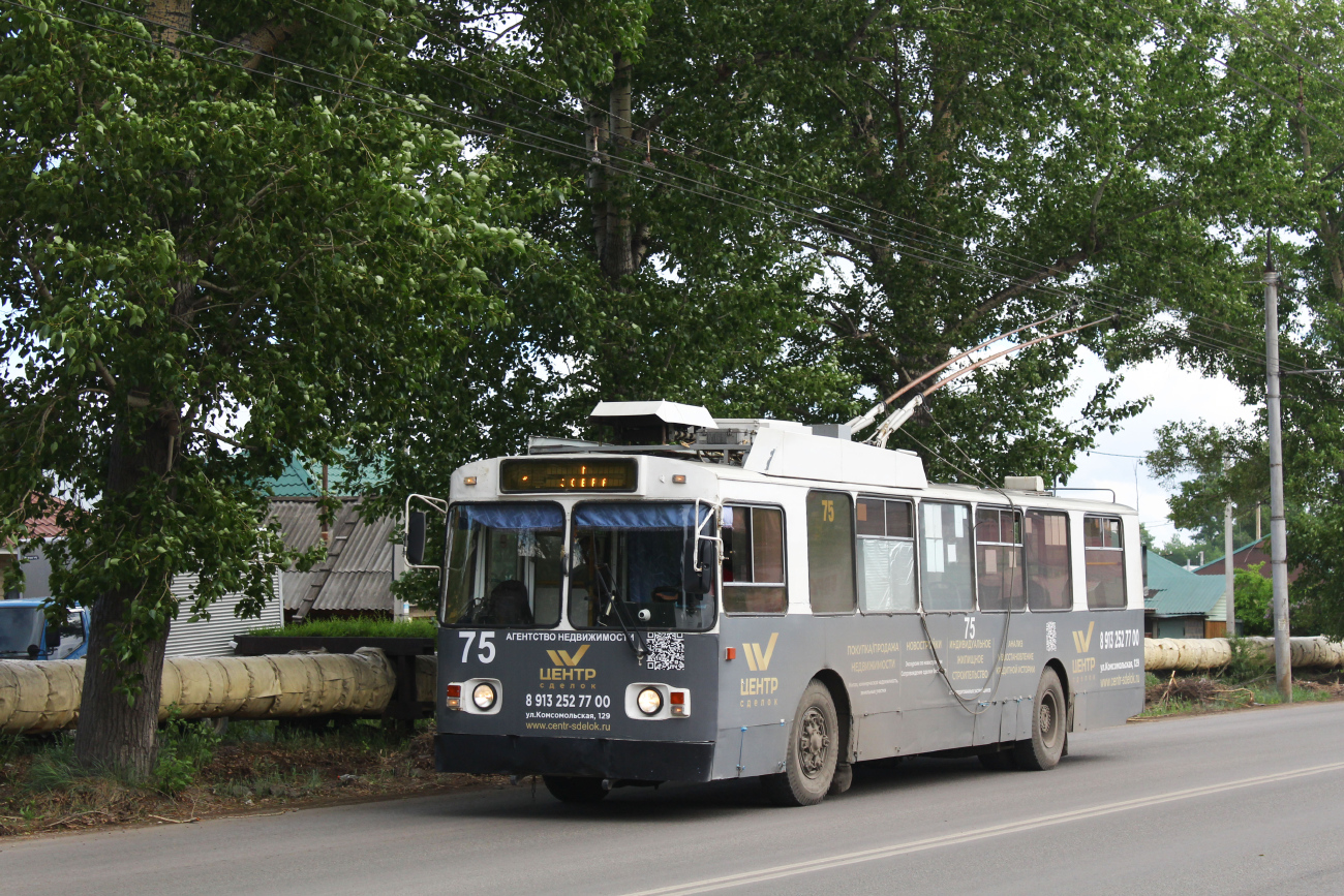 Rubtsovsk, ZiU-682 (KVR Barnaul) № 75
