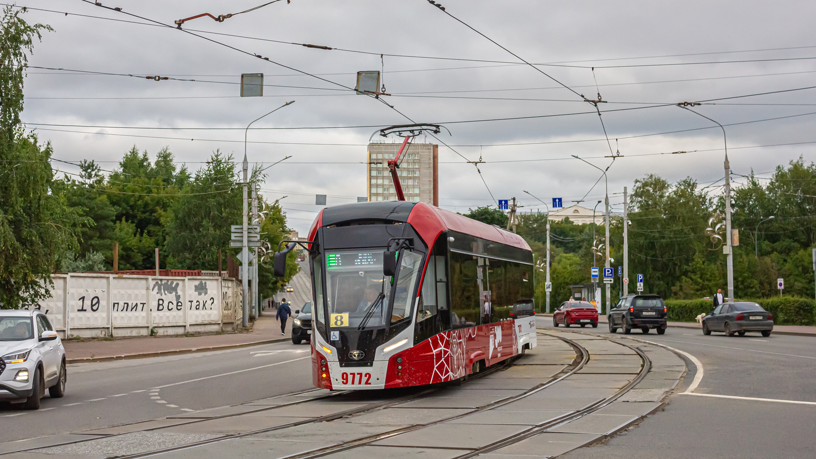 Пермь, 71-911ЕМ «Львёнок» № 9772