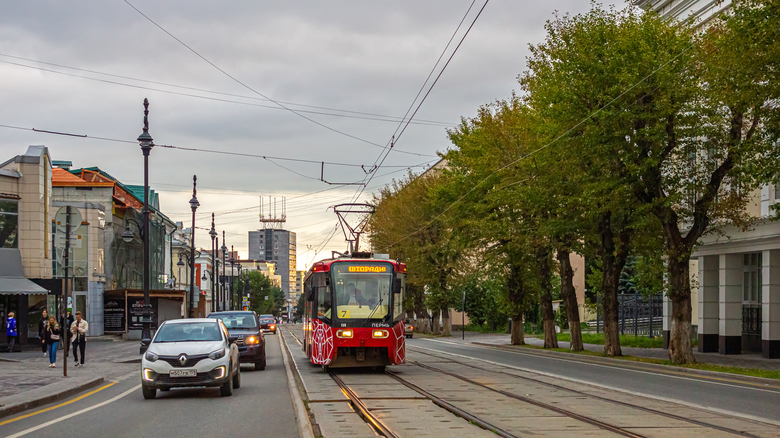 Perm, 71-619K № 114