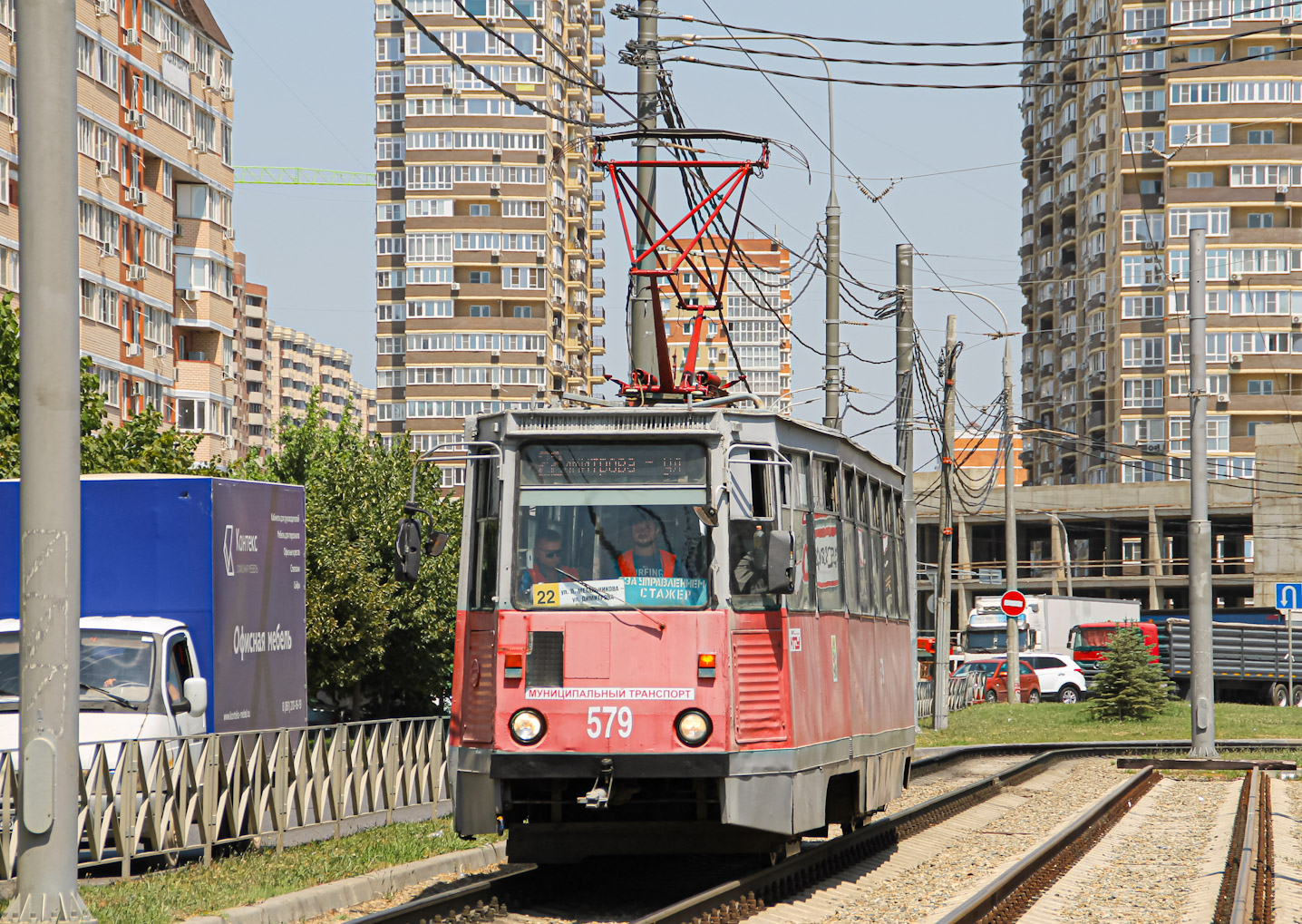 Краснодар, 71-605 (КТМ-5М3) № 579