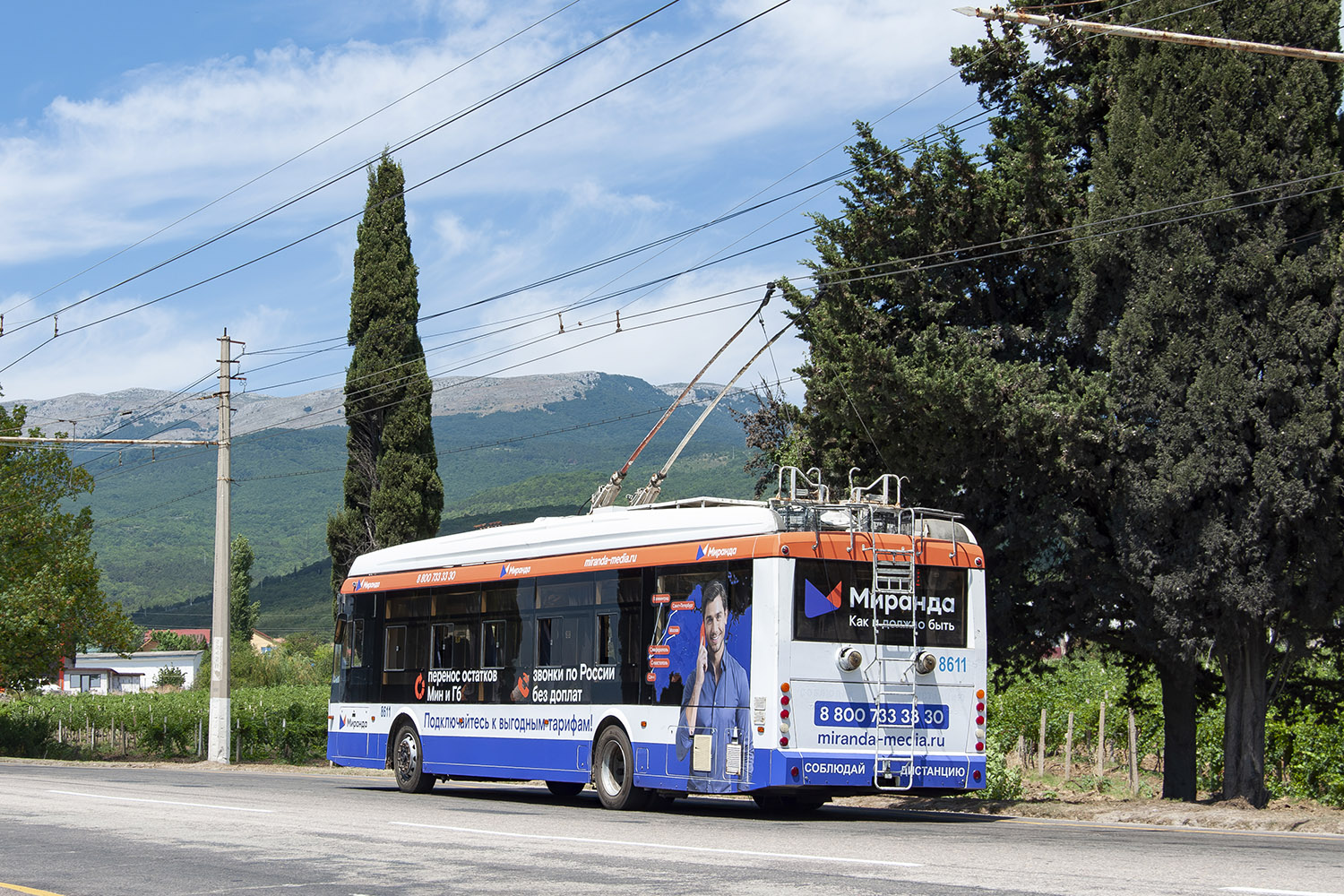 Крымский троллейбус, Тролза-5265.05 «Мегаполис» № 8611