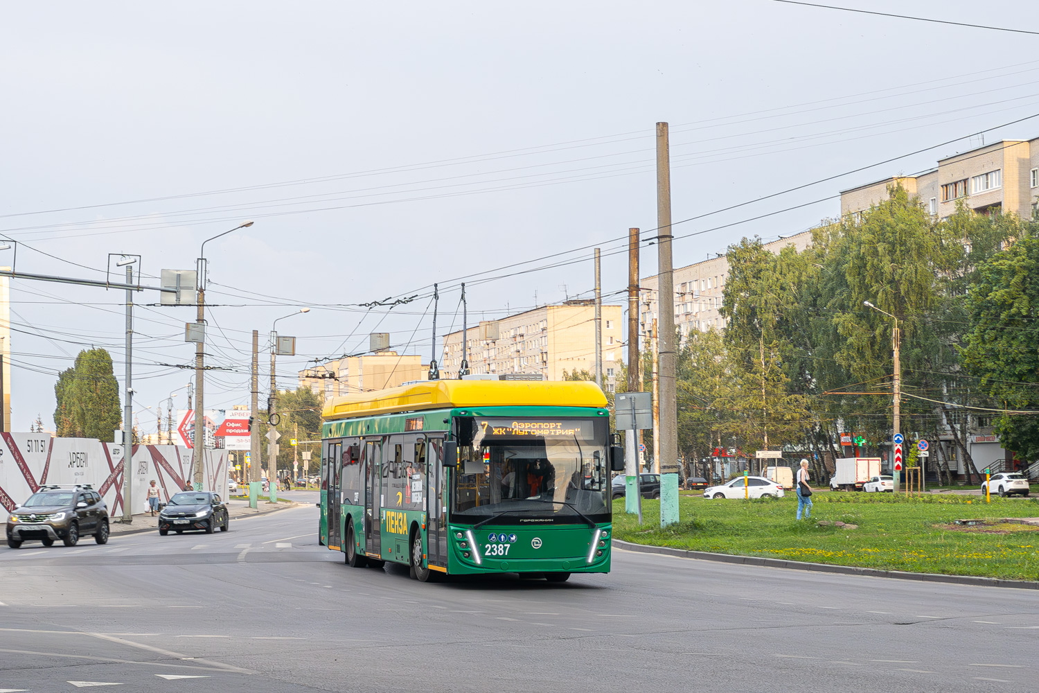Пенза, УТТЗ-6241.01 «Горожанин» № 2387