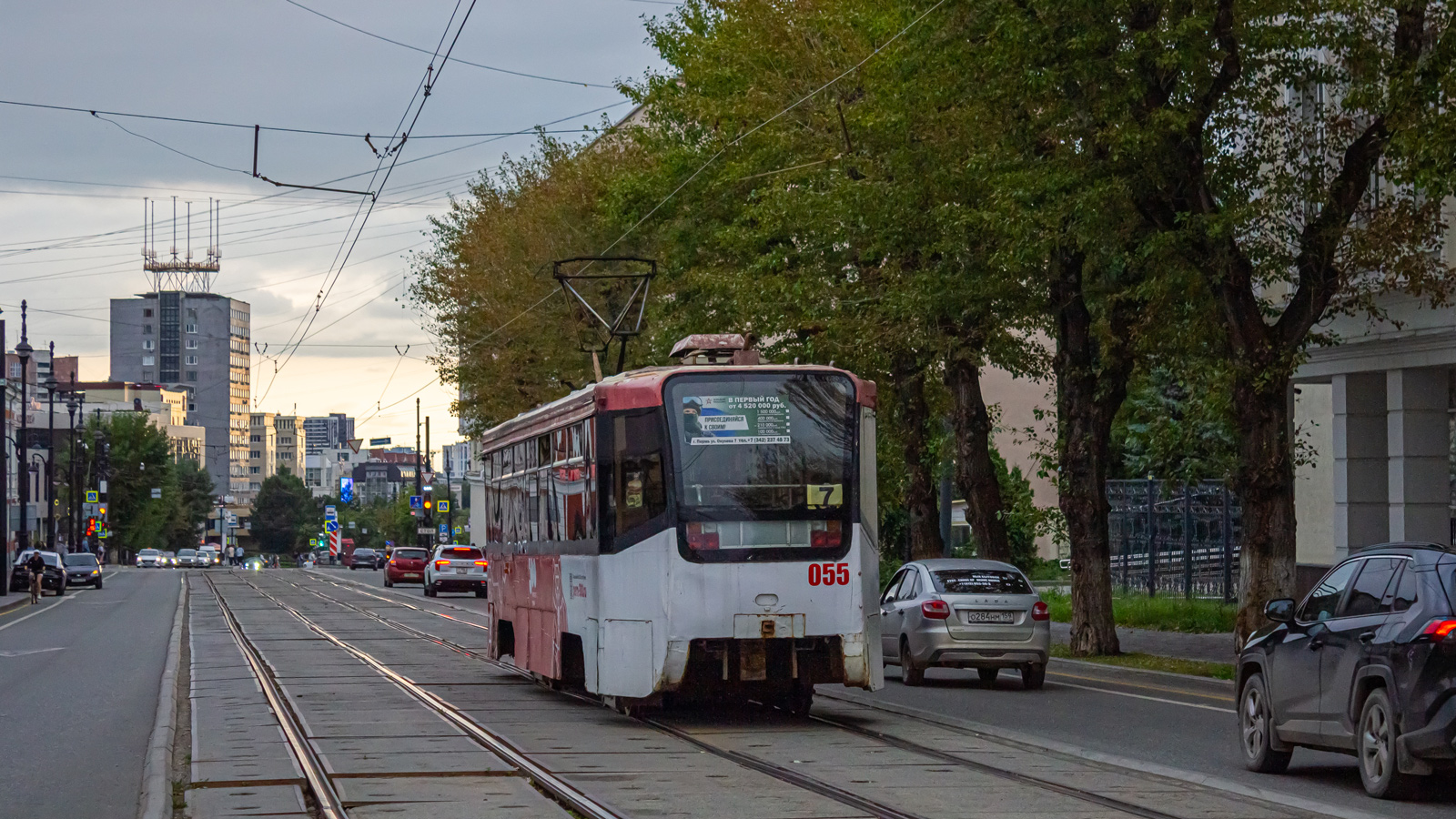 Пермь, 71-619КТ № 055