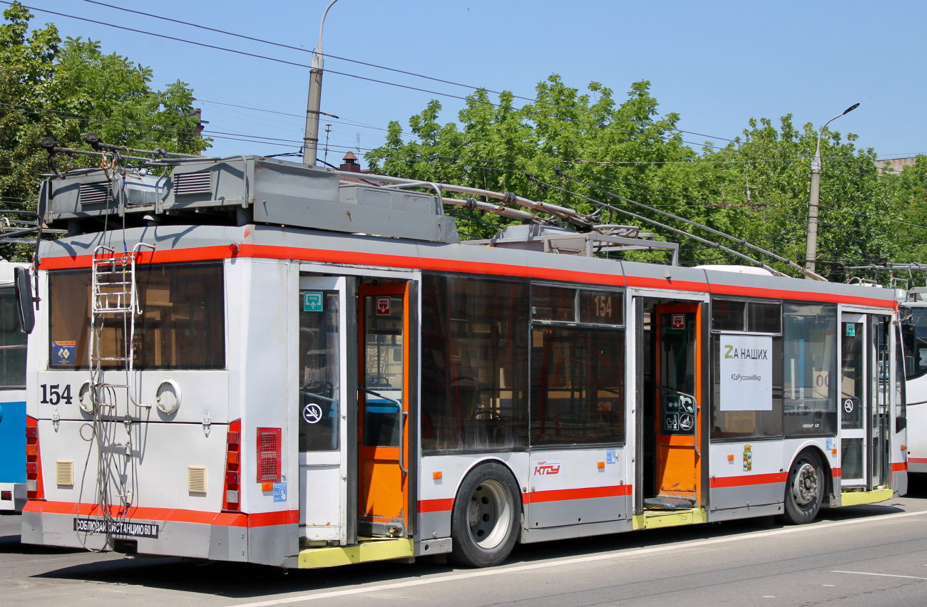 Краснодар, Тролза-5265.00 «Мегаполис» № 154