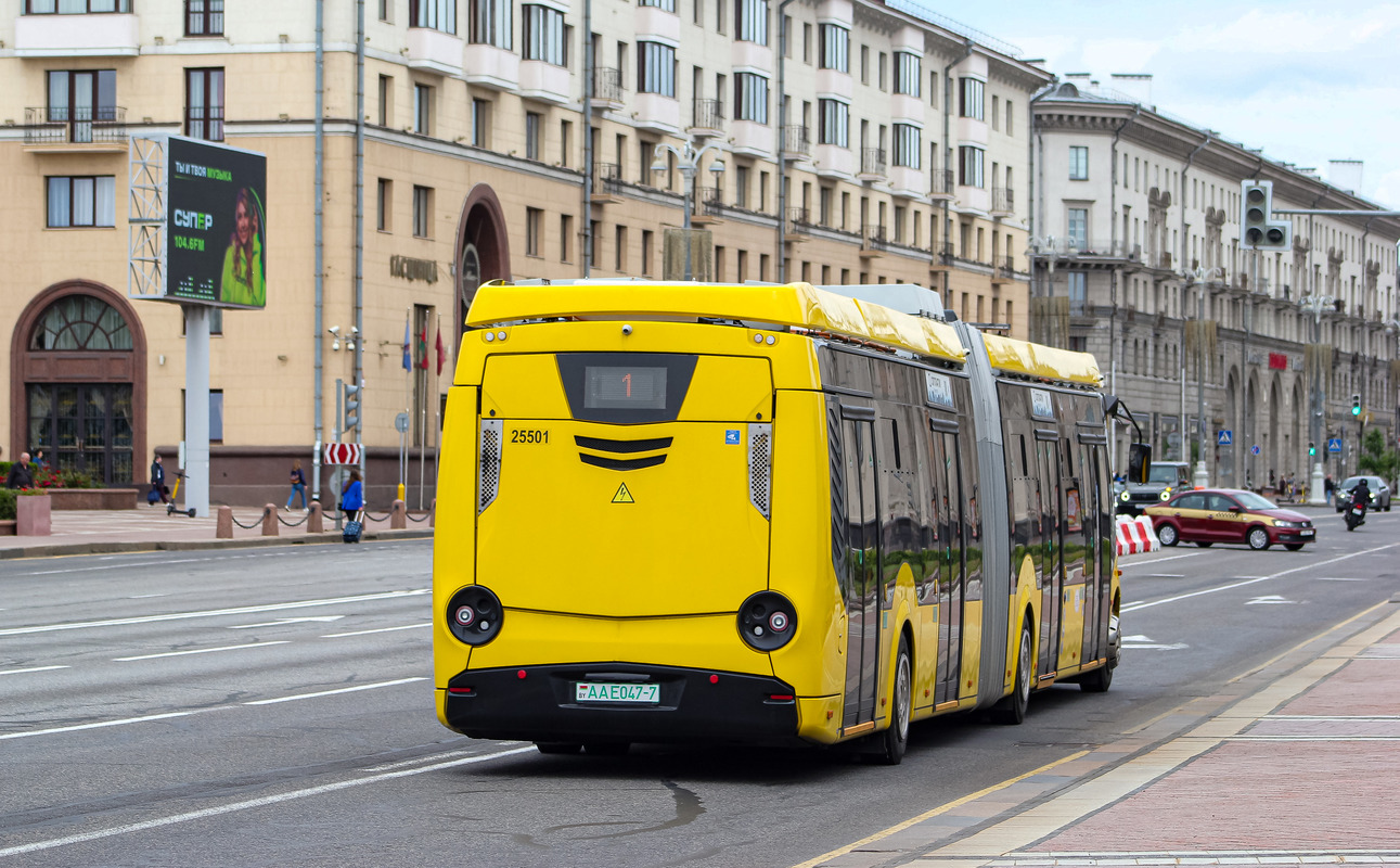 Minsk, BKM E433 Vitovt Max Electro Br. 025501