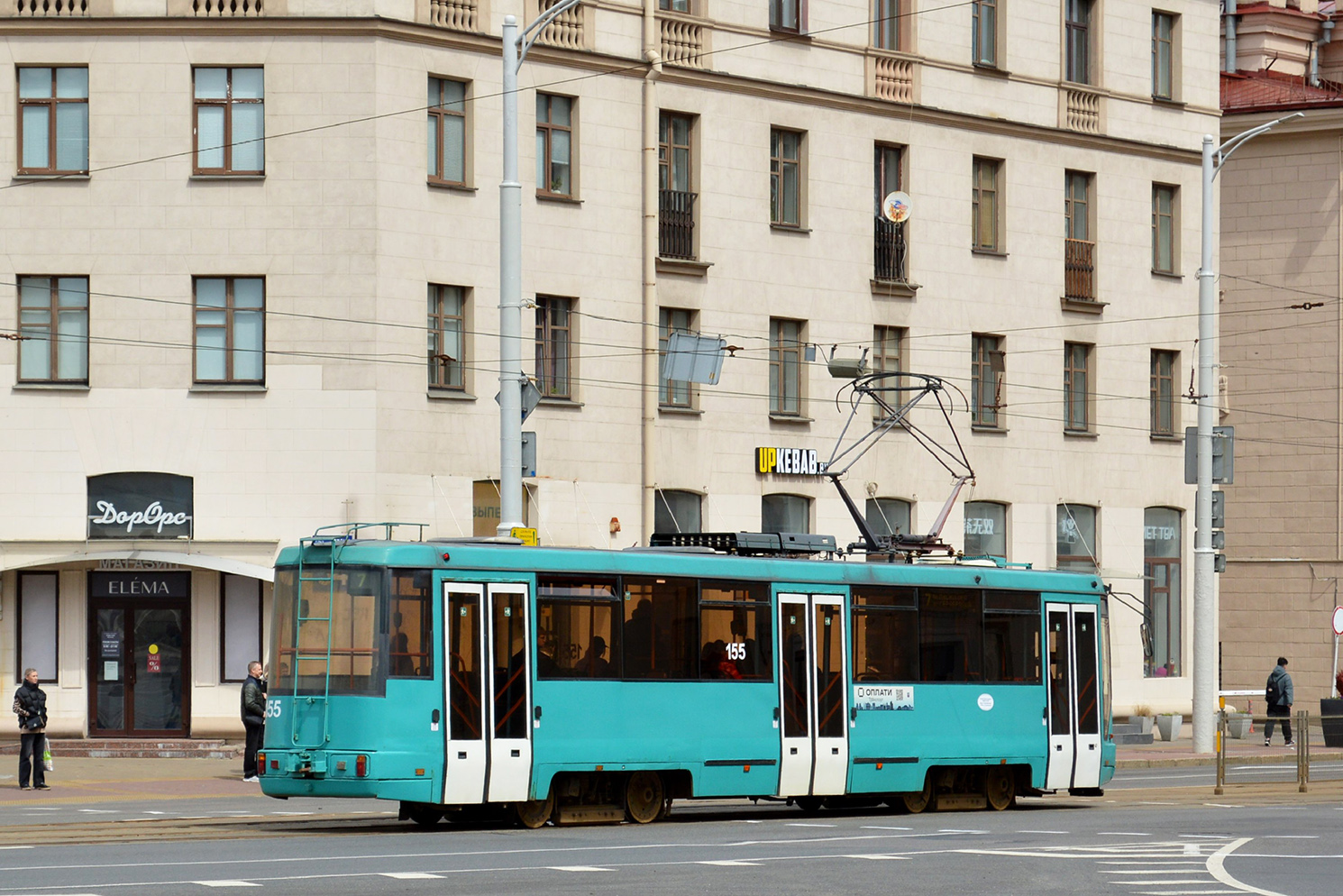 Минск, БКМ 60102 № 155