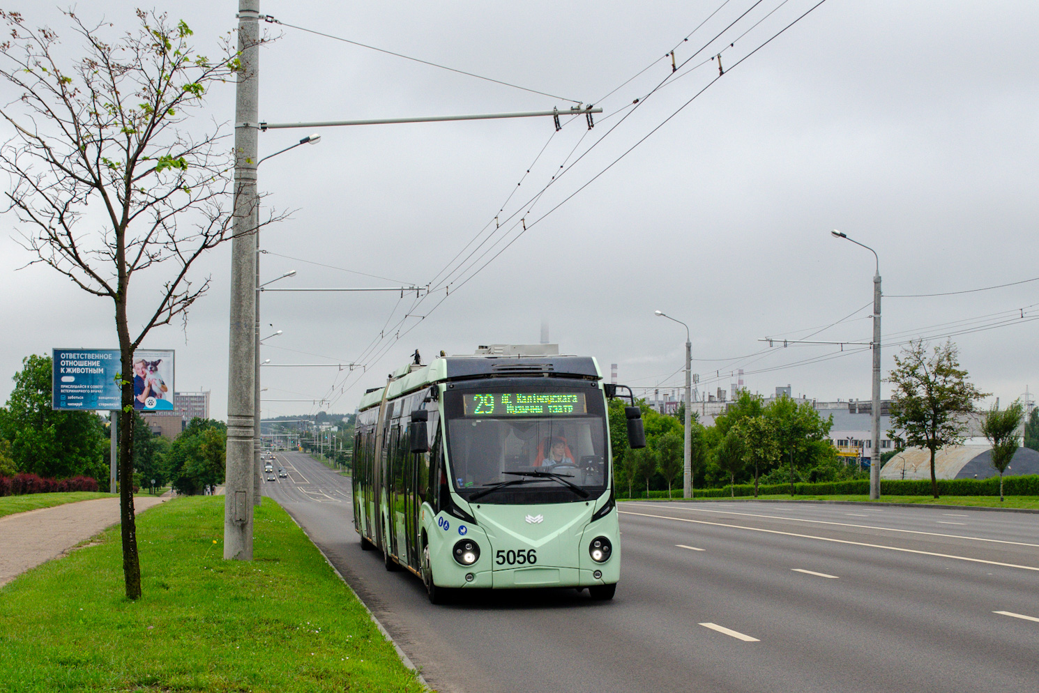 Минск, БКМ 43300D № 5056